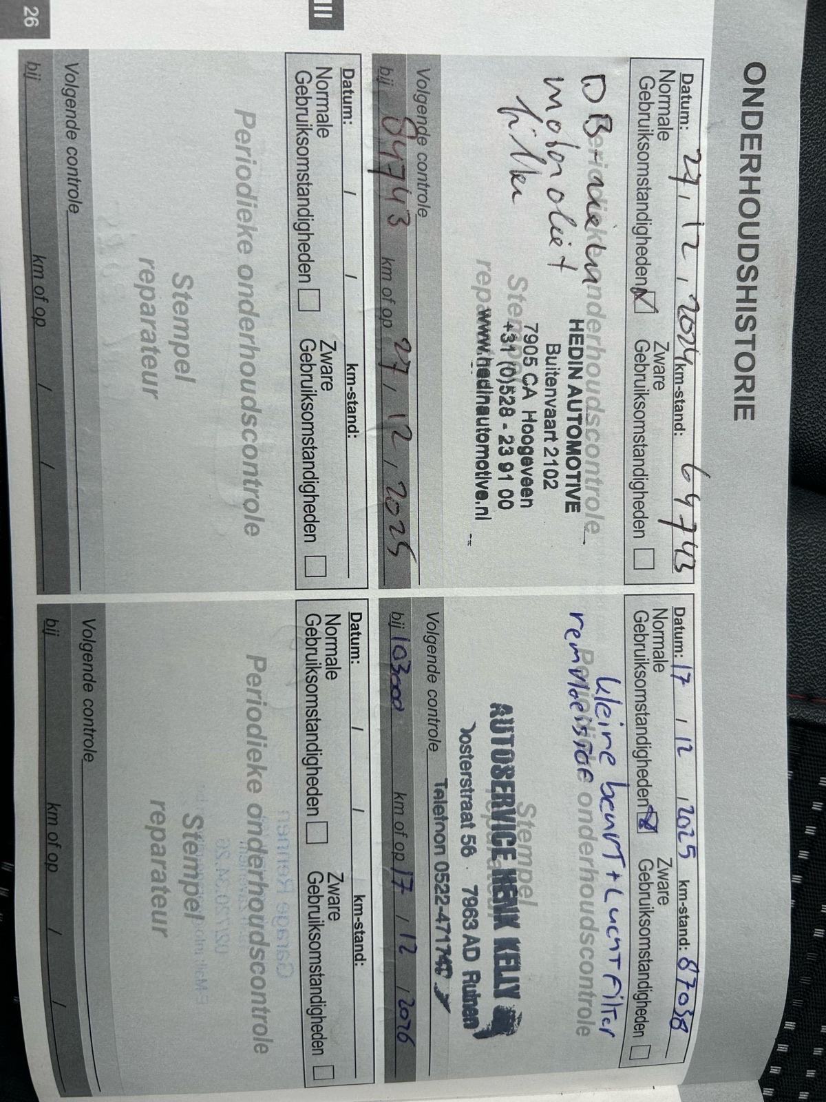 1.2benzin,servisna reg1 godinu veliki servis kao nov, fotografija 19