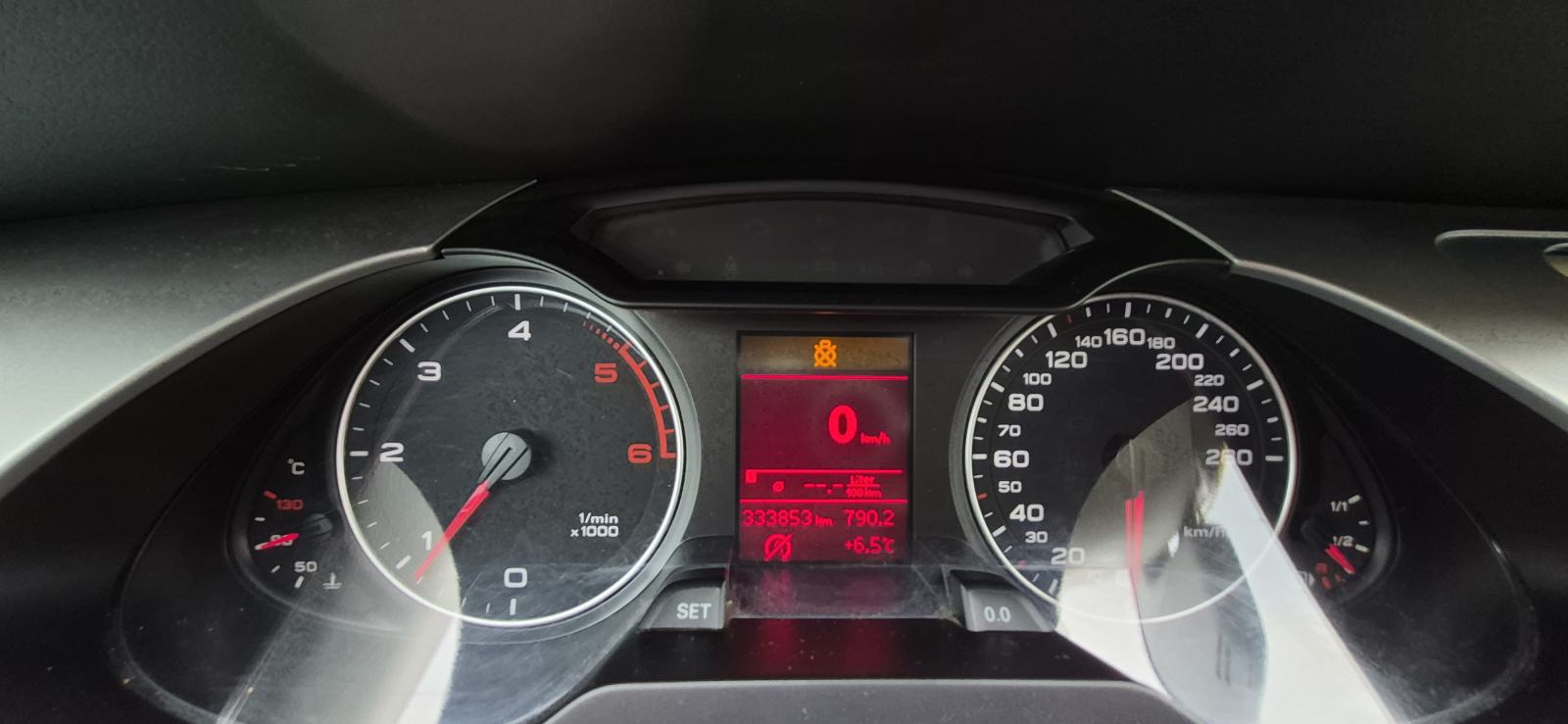 Audi A4 Avant 2,0 TDI, 6 BRZINA, BI-XENON, AUT. KLIMA, TEMP..., fotografija 14