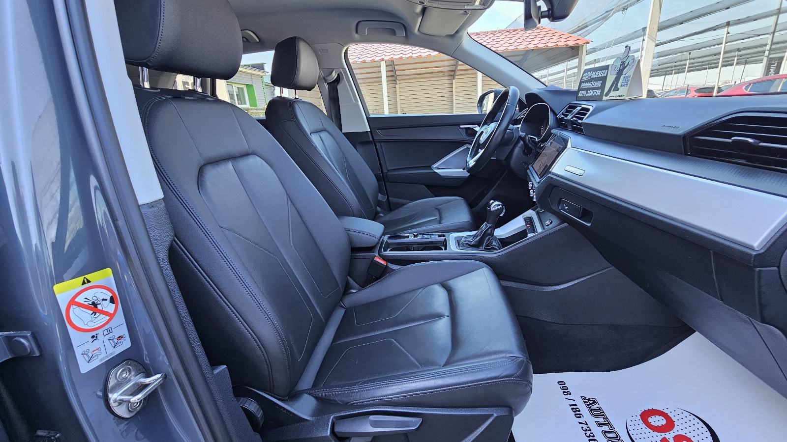 Audi Q3 2.0TDI,QUATTRO,FUUL LED,AUTOMATIC,ALU 19,GR.SJ,NAVI,REG.8/2027, fotografija 17