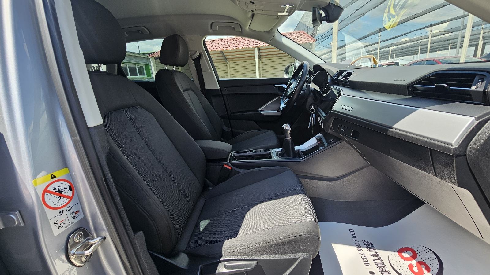 Audi Q3 35 TFSI MATRIX,CARPLAY,TEMPOMAT,PDC,GR.SJ,JAMSTVO,, fotografija 11