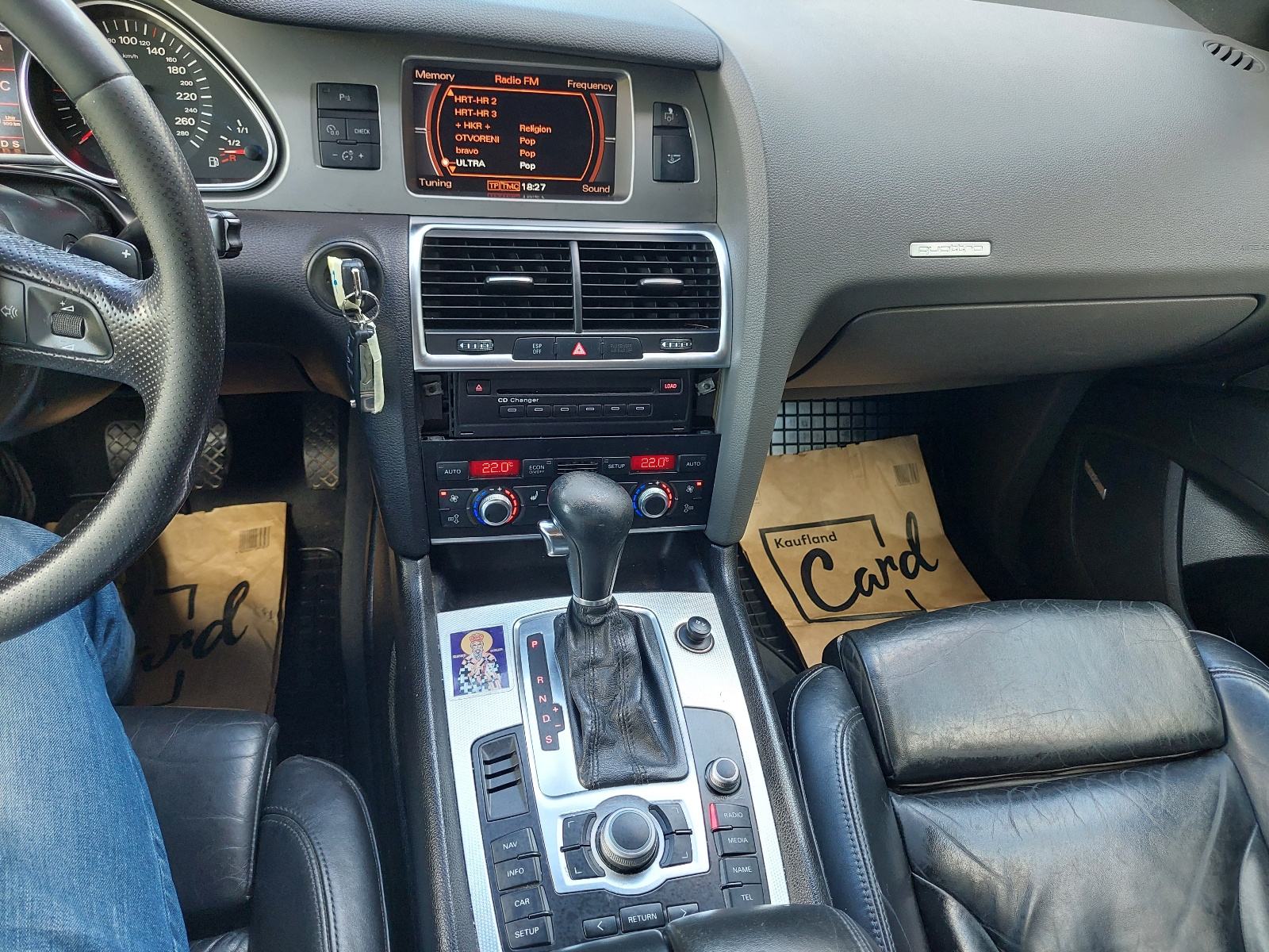 Audi Q7 3,0 V6 TDI QUATTRO *AUTOMATIK* 7. SJEDALA * HR. AUTO *, fotografija 16
