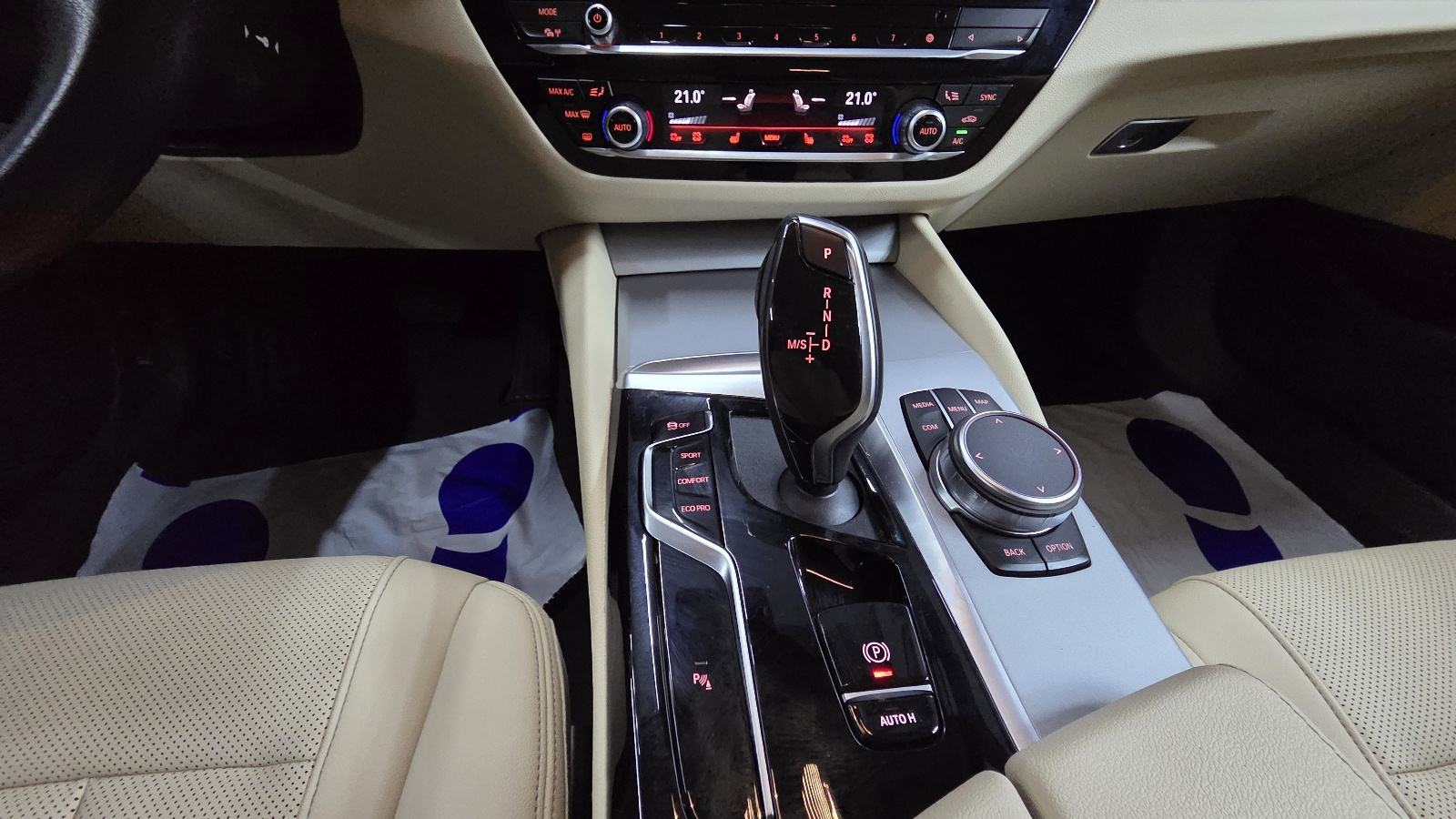 BMW 520d Touring 2024.god./Aut./AKCIJA!/LOUNGE/Nappa/PDV/Jamstvo, fotografija 19