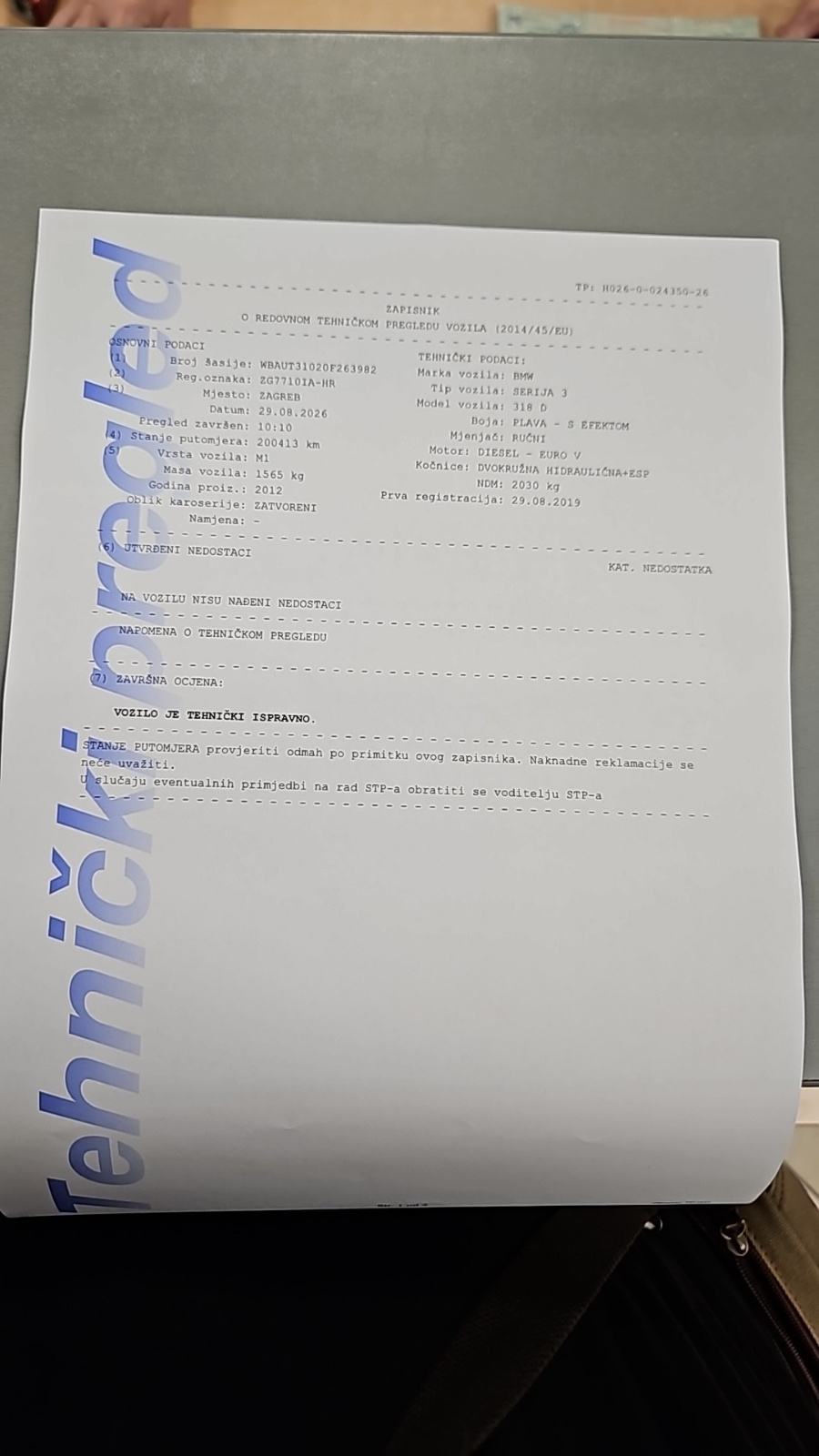 SNIŽENO!!! BMW E91 318d 2012 – UPRAVO REGAN, VELIKI SERVIS NAPRAVLJEN!, fotografija 13