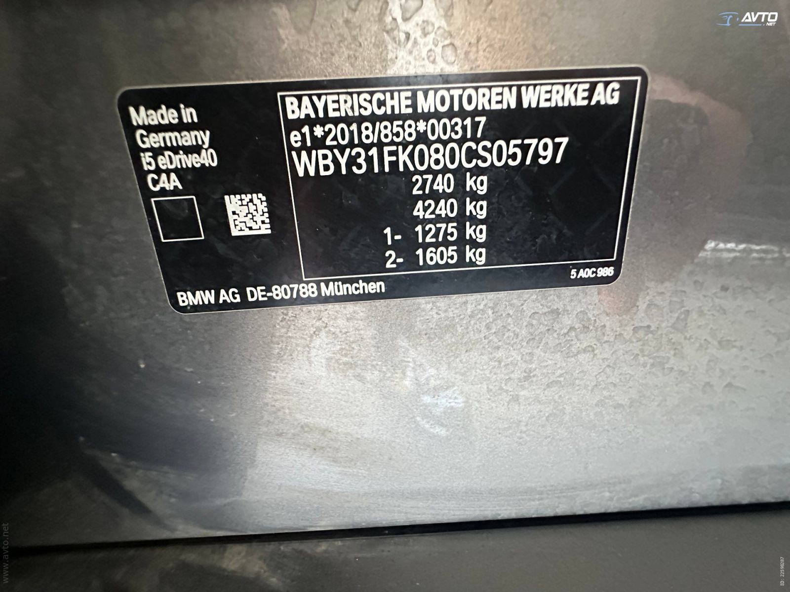 BMW i5 eDrive40 LUKSENBURG.KAMERA.KOŽA.LED. 360 POGLED, fotografija 20