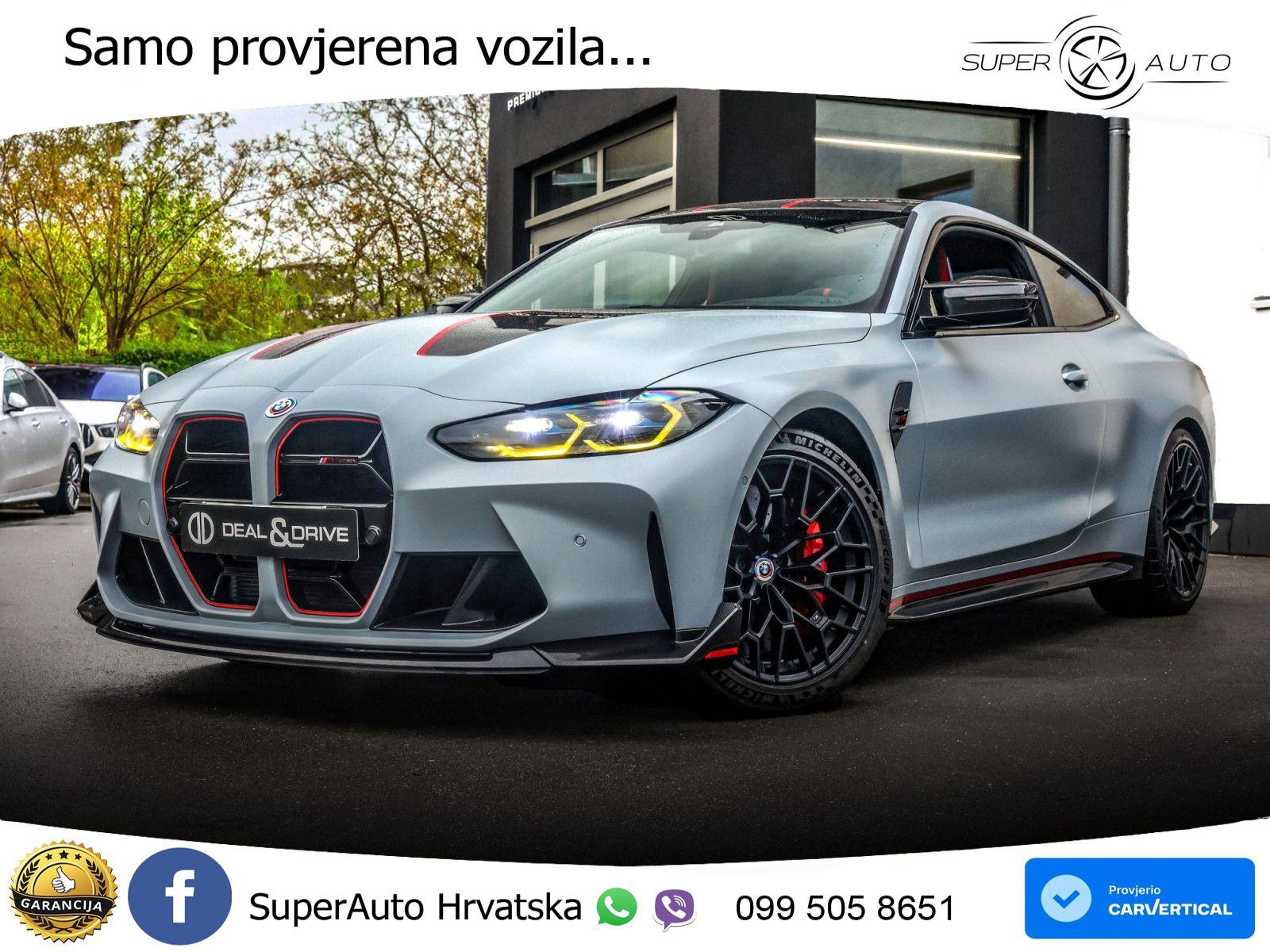 BMW M4 CS 3.0 (550 KS) Steptronic