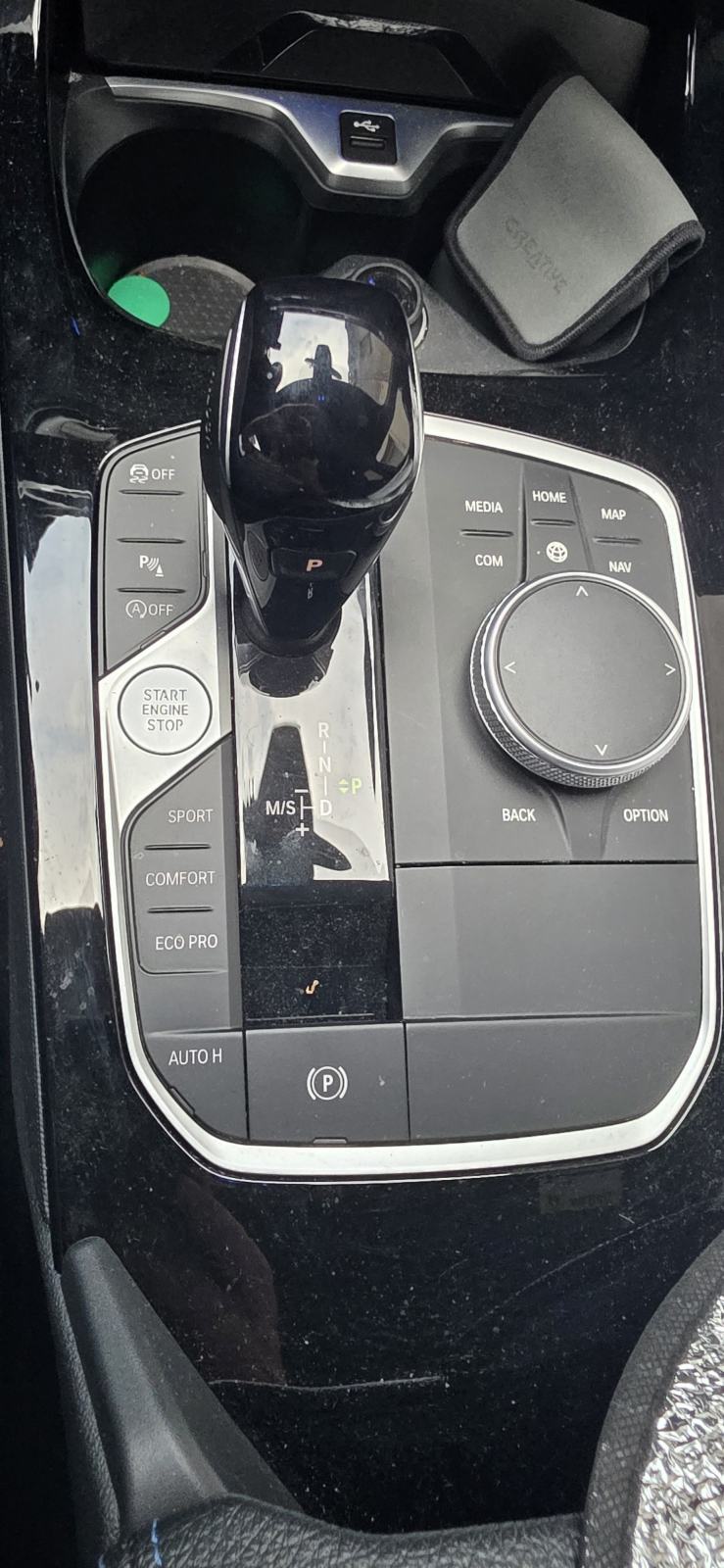 BMW serija 1 120d, fotografija 15