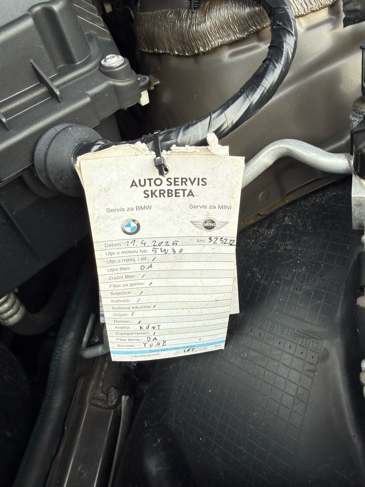 BMW 316d MEMORIJA | ALU 17 | HR AUTO | REG 7/2026, fotografija 17