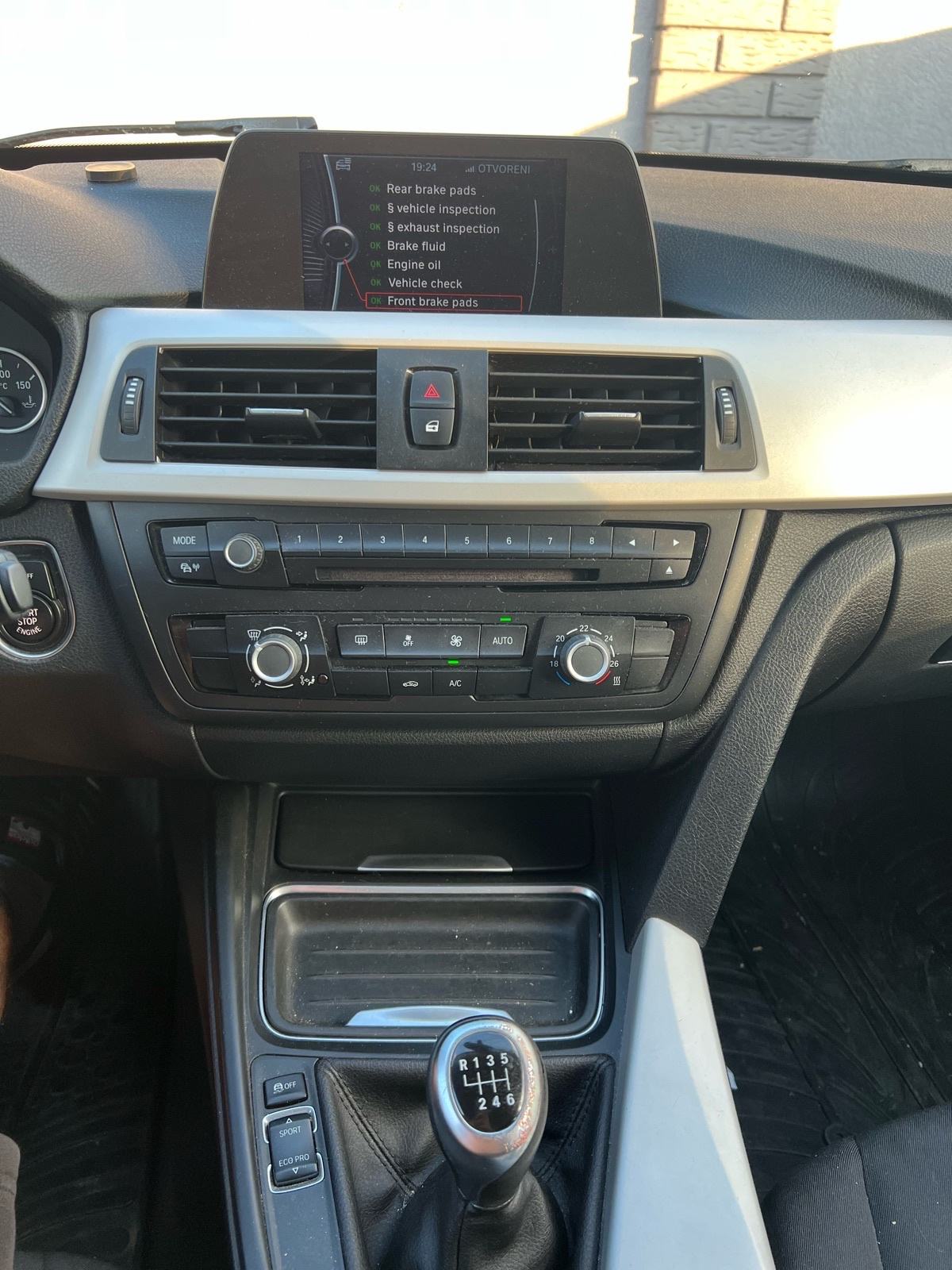 BMW serija 3 Touring 316d, fotografija 14