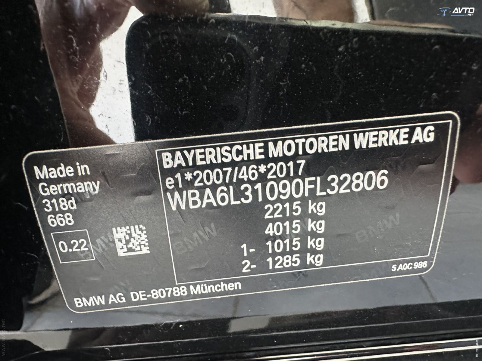 BMW serija 3 Touring 318d NAVI.PDC.KOMFORT.BI XEN..KUKA, fotografija 19