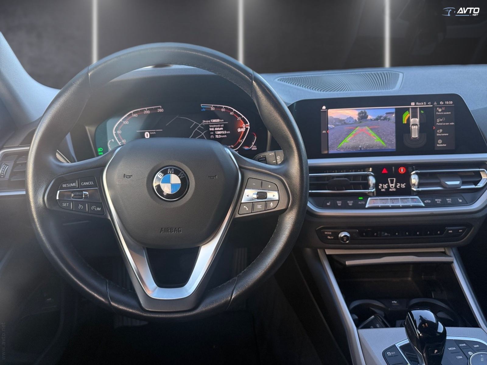 BMW serija 3 Touring 320d xDrive Avt. 4X4 POGON LASER SVIJETLA, fotografija 6