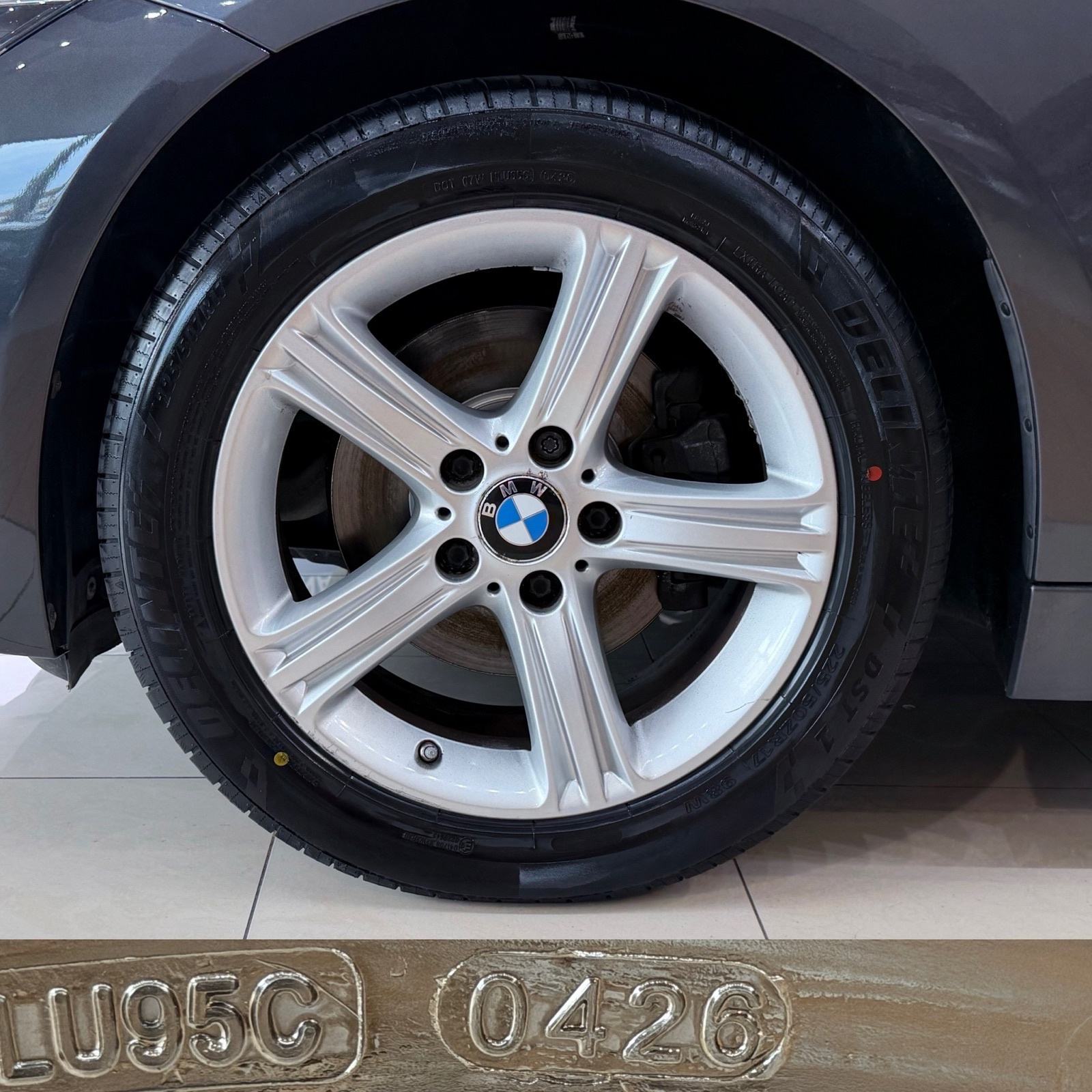 BMW 320d xDrive Touring | LCI | LED | NAVI PRO | F1 | PDC | JAMSTVO, fotografija 13