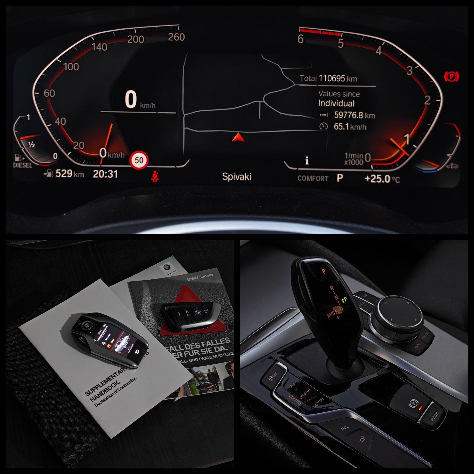 BMW serija 5 520d M sport digital key, fotografija 12