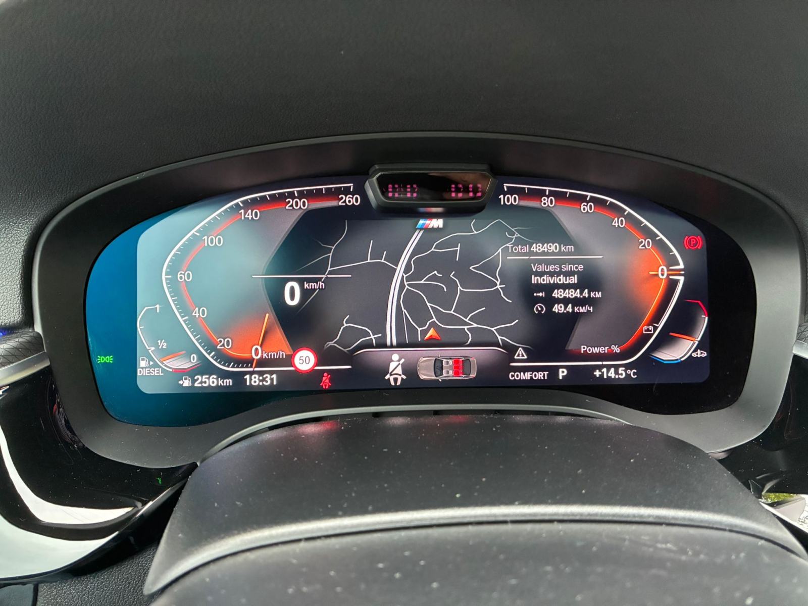 BMW serija 5 530d XDrive / MSport, fotografija 10