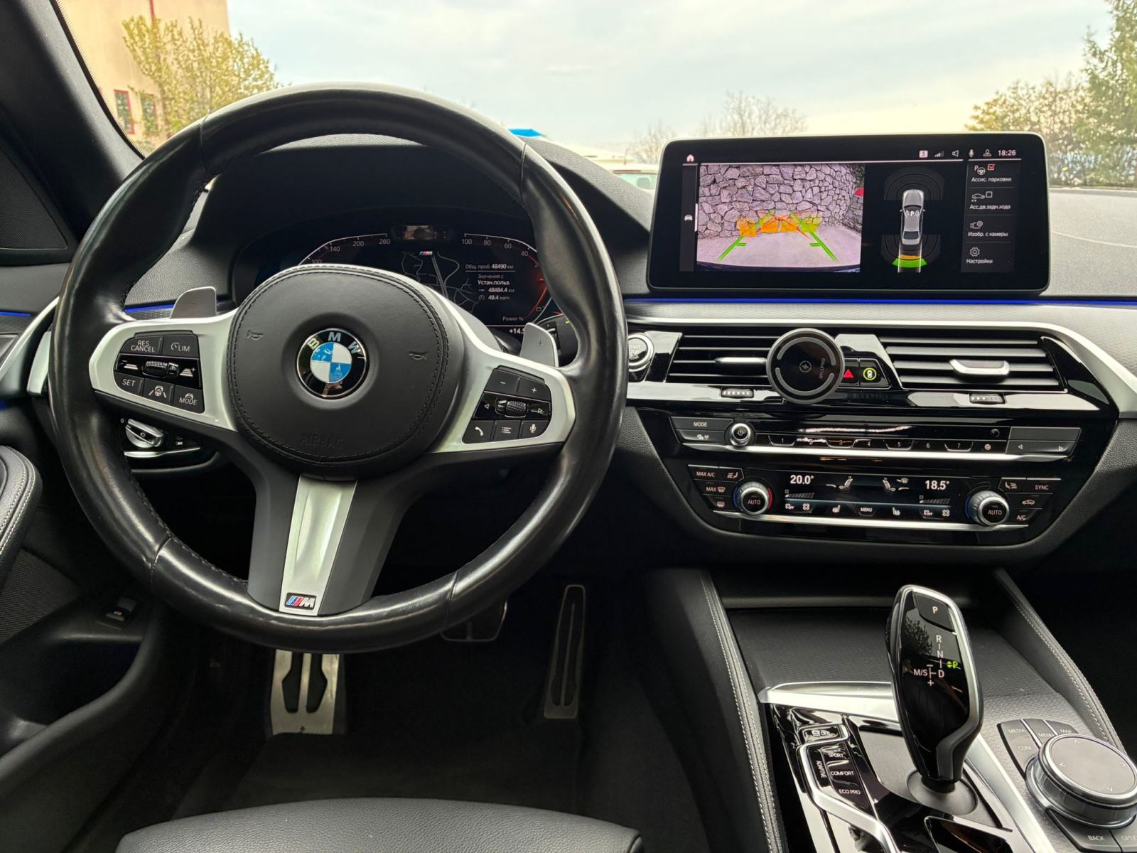BMW serija 5 530d XDrive / MSport, fotografija 9