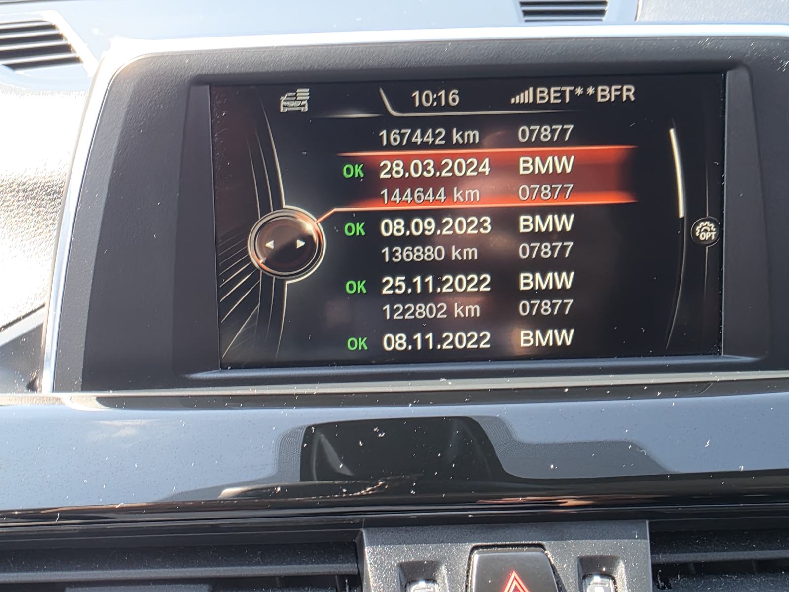 BMW X1 F48 ☆ 2.0D ☆ 150KS ☆ SPORTSKA SJEDALA ☆ LED ☆ 18"/17" KOTAČI ☆, fotografija 13