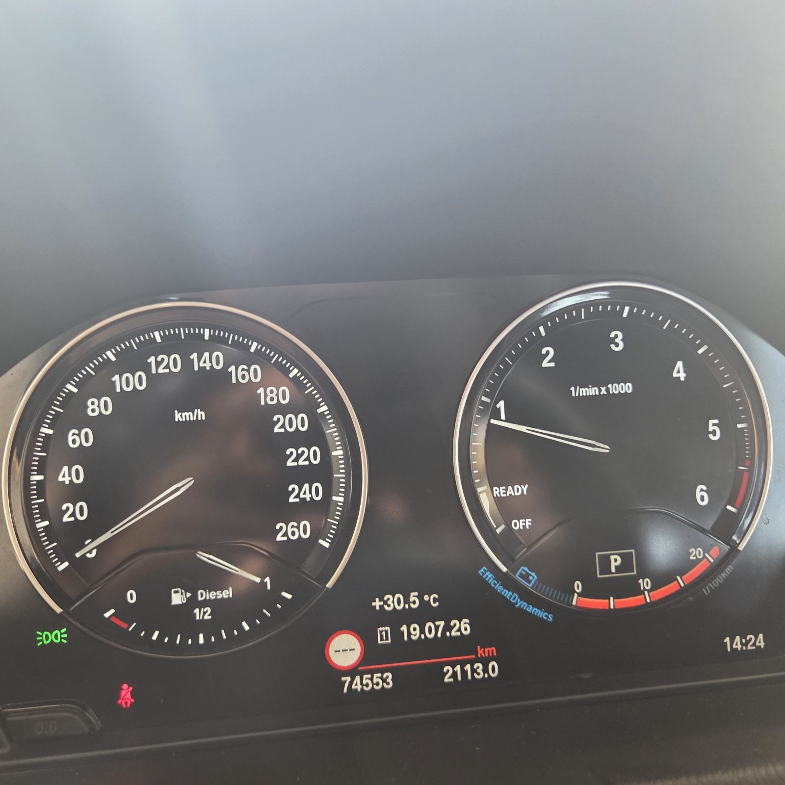 BMW X1 SDrive 18d 2.0, 110kw/150ks, automatik, M PAKET OPREME, fotografija 11