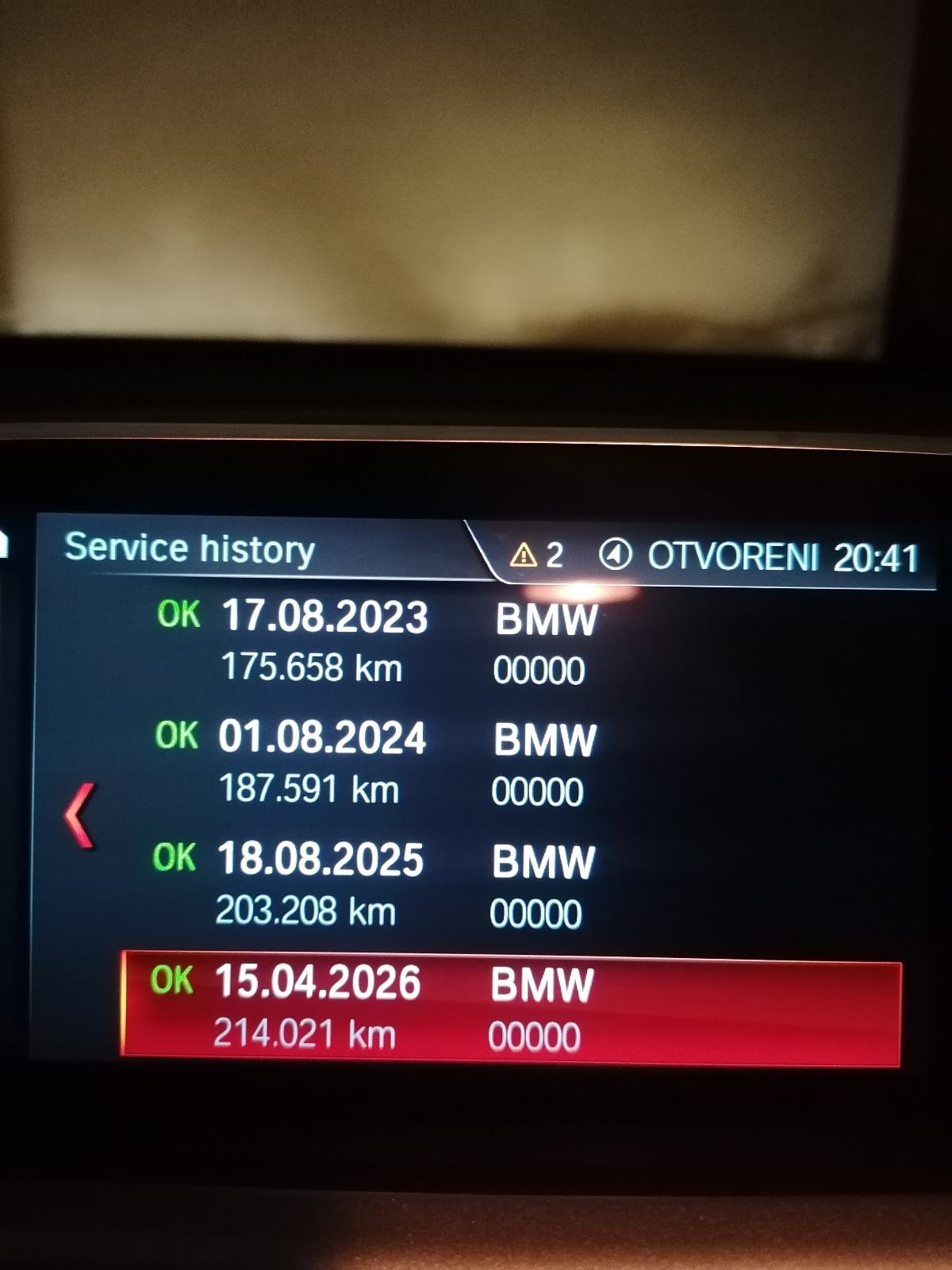 BMW X1 sDrive18d Reg. Godinu dana!!!, fotografija 16