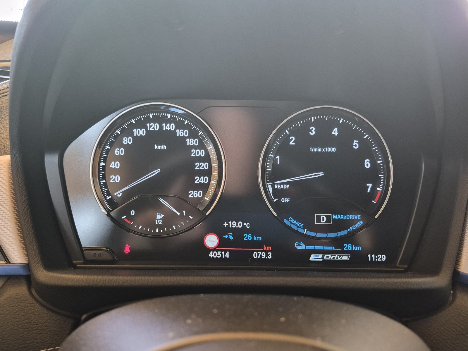 BMW X1 xDrive25e m-sport automatic, fotografija 15