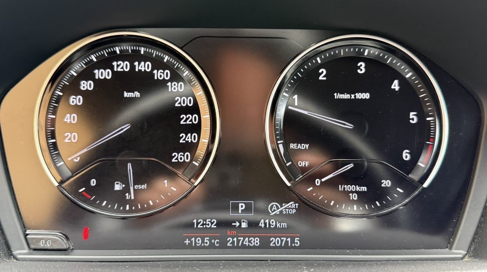 BMW X2 sDrive18d Aut. TEMPOMAT-18 COL-VIRTUAL-ACC, fotografija 14