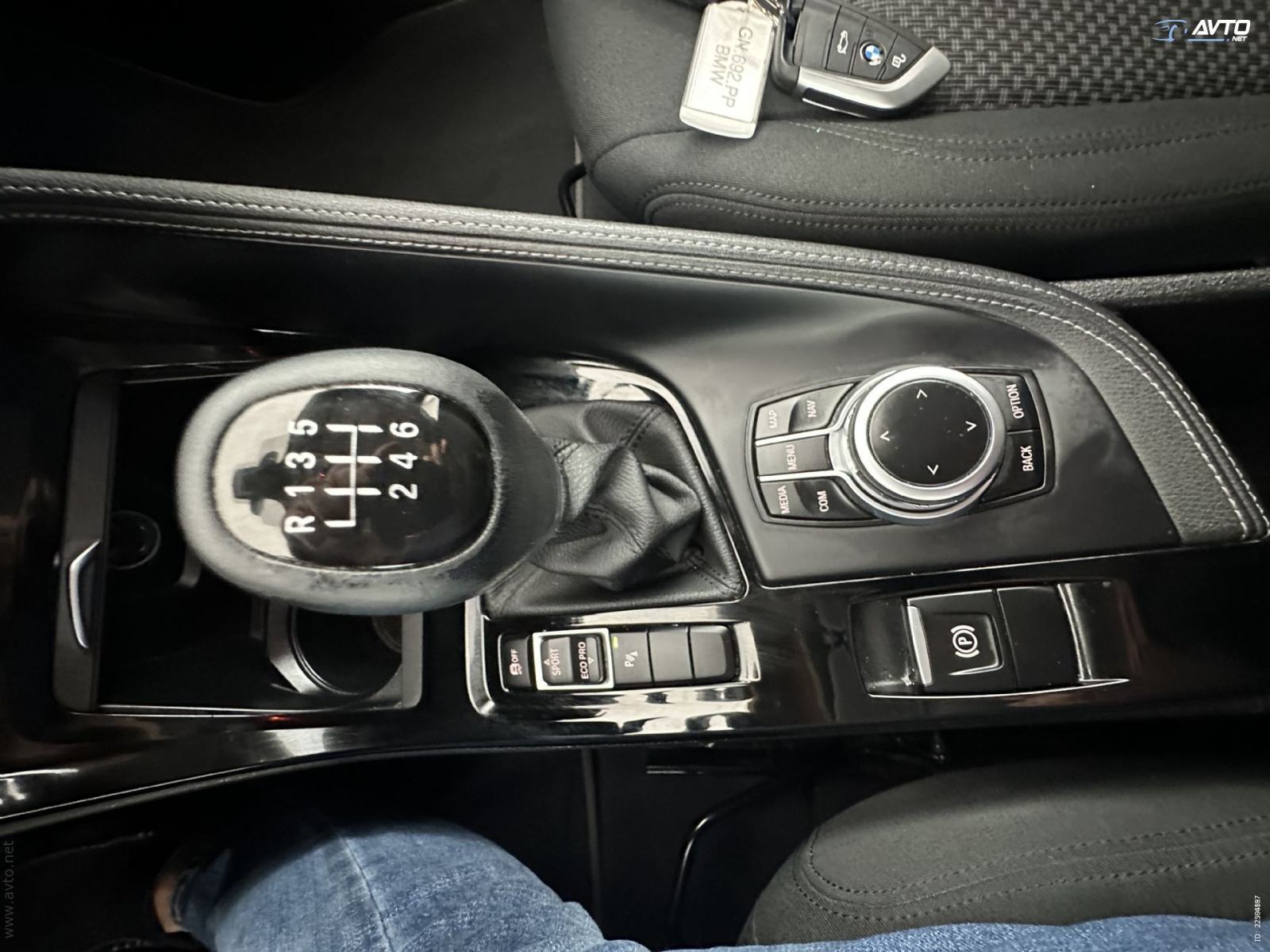 BMW X2 sDrive18i NAVI.LED.PDC.2023.SAMO 33.000 KM.BENZIN, fotografija 17