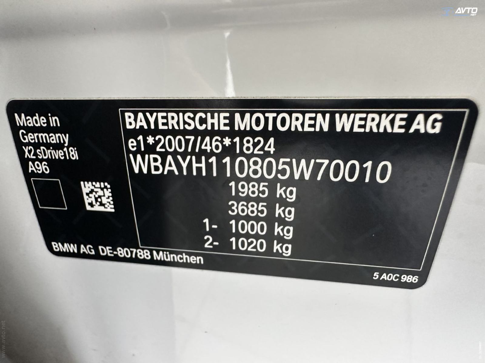 BMW X2 sDrive18i NAVI.LED.PDC.2023.SAMO 33.000 KM.BENZIN, fotografija 20