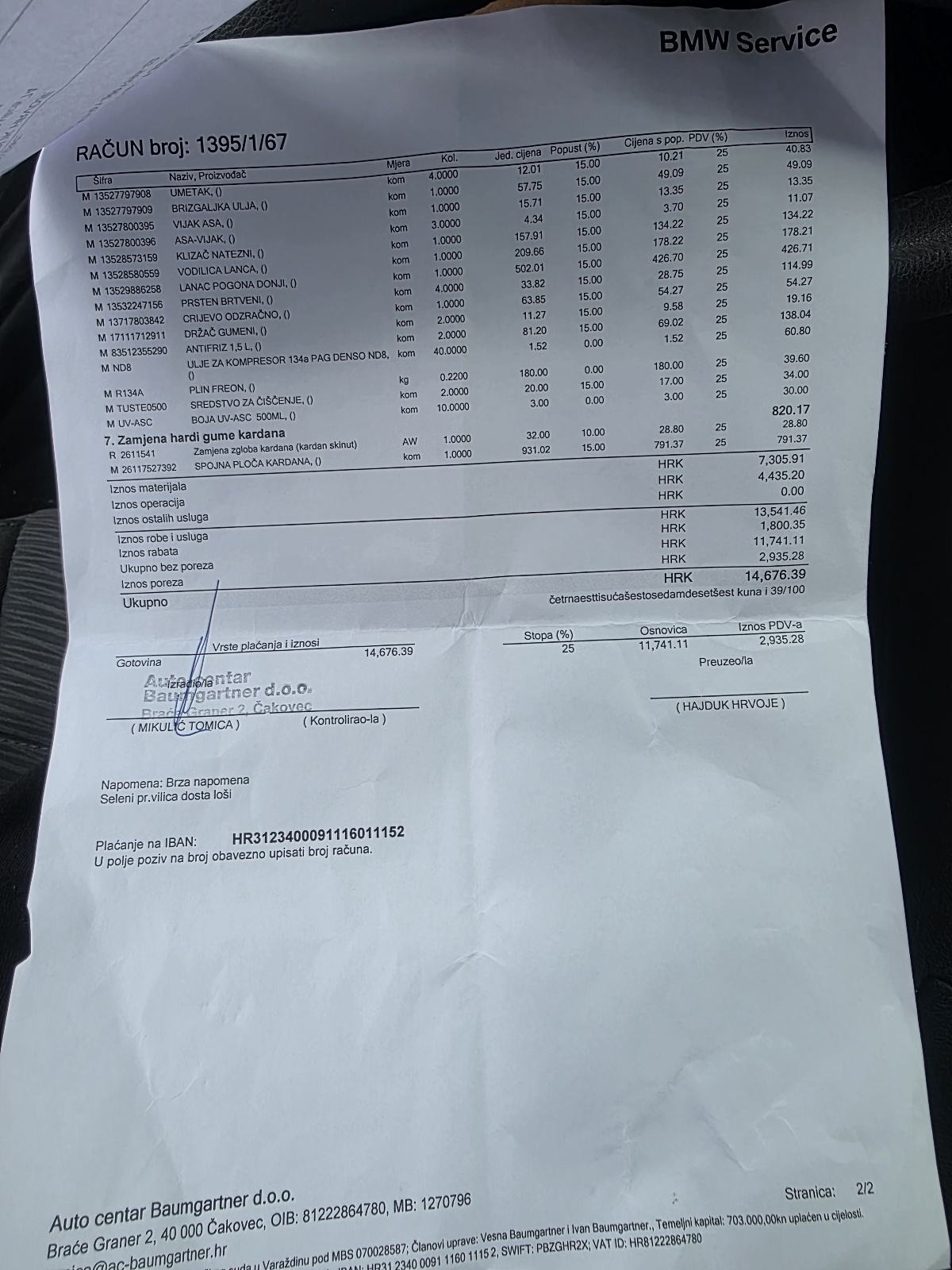 BMW X3 E83 AUTOMATIK, LANAC ZAMIJENJEN, U SUPER STANJU, fotografija 20