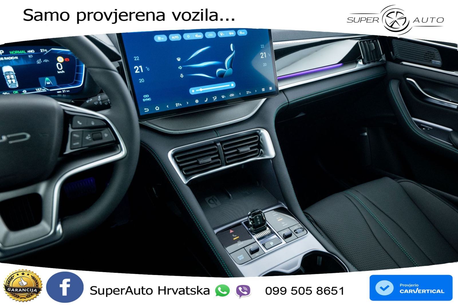 NOVO BYD Seal U 1.5L DM-i Aut. Boost 218 KS, LED+ACC+GR SJED+360+PANO, fotografija 15