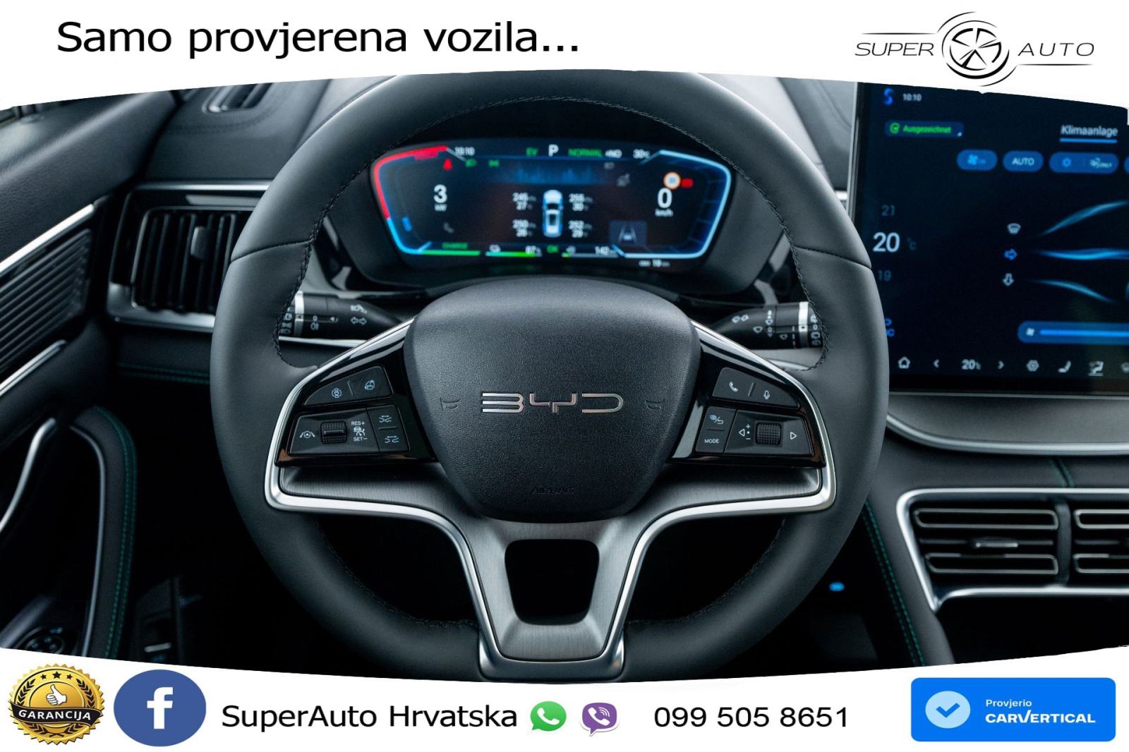 NOVO BYD Seal U 1.5L DM-i Aut. Comfort 218 KS, LED+ACC+GR SJED+360+VIR, fotografija 7