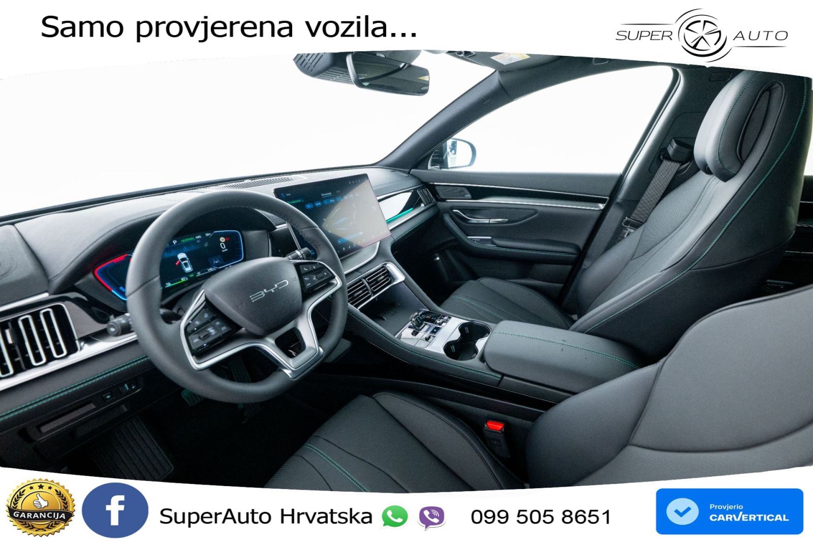 NOVO BYD Seal U 1.5L DM-i Aut. Comfort 218 KS, LED+ACC+GR SJED+360+VIR, fotografija 11