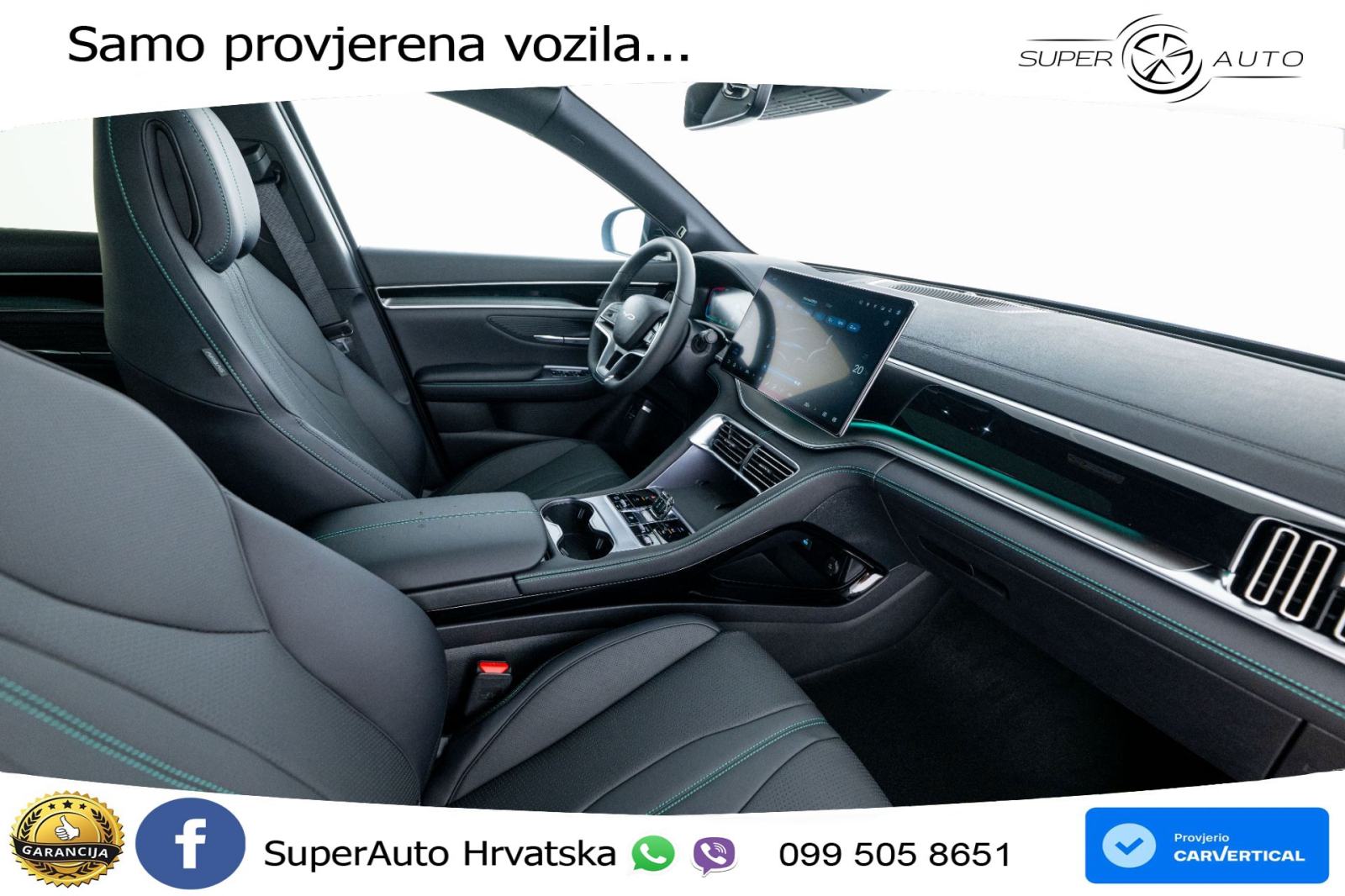 NOVO BYD Seal U 1.5L DM-i Aut. Comfort 218 KS, LED+ACC+GR SJED+360+VIR, fotografija 13