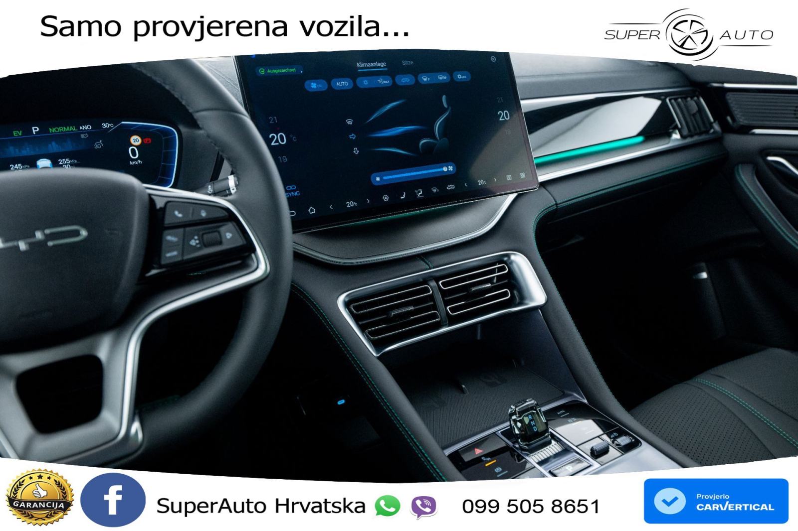 NOVO BYD Seal U 1.5L DM-i Aut. Comfort 218 KS, LED+ACC+GR SJED+360+VIR, fotografija 15
