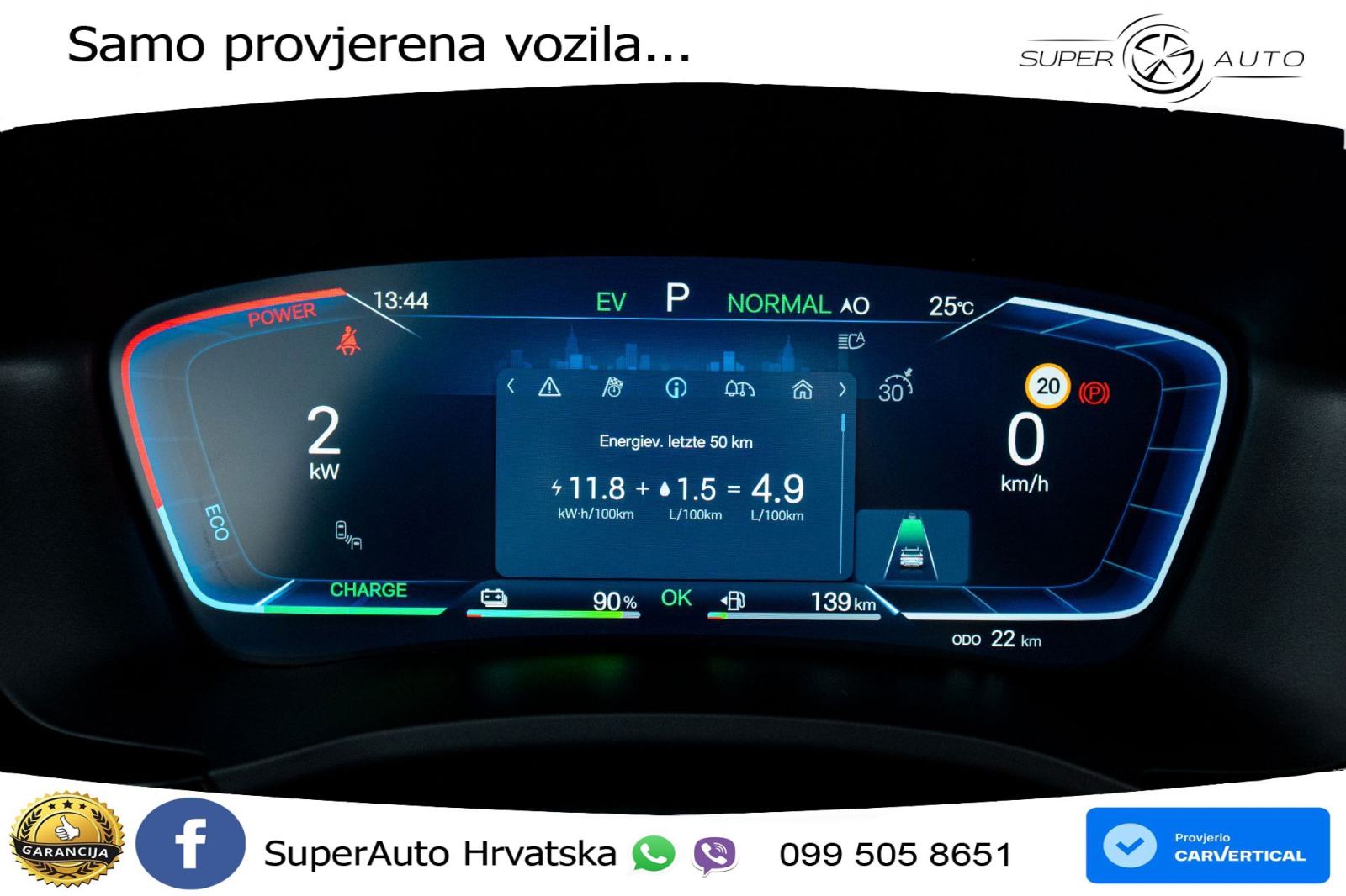 NOVO BYD Seal U DM-i 1.5L Aut. Boost 218 KS, ACC+360+GR SJED+PANO+HEAD, fotografija 9