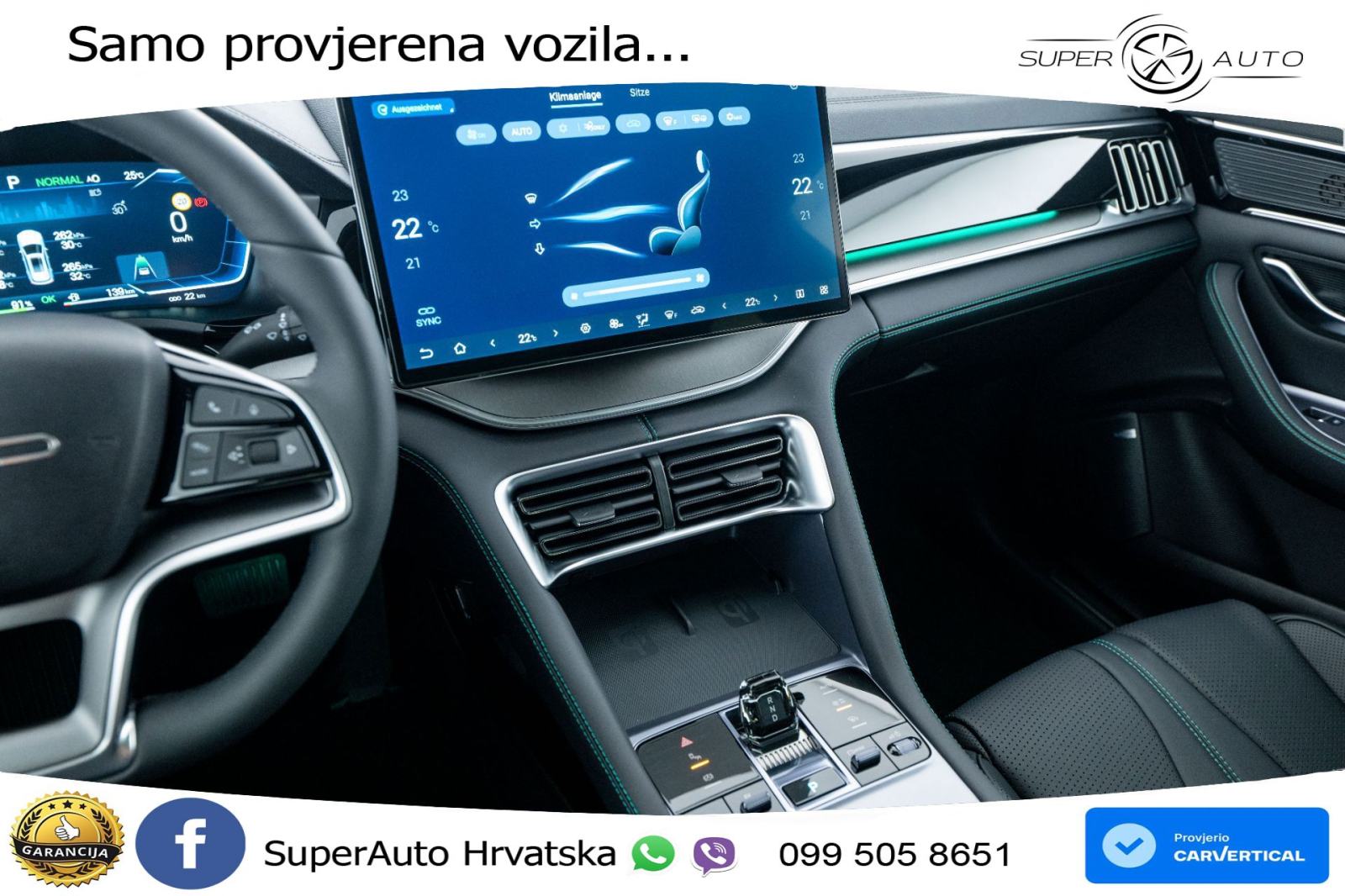 NOVO BYD Seal U DM-i 1.5L Aut. Boost 218 KS, ACC+360+GR SJED+PANO+HEAD, fotografija 14