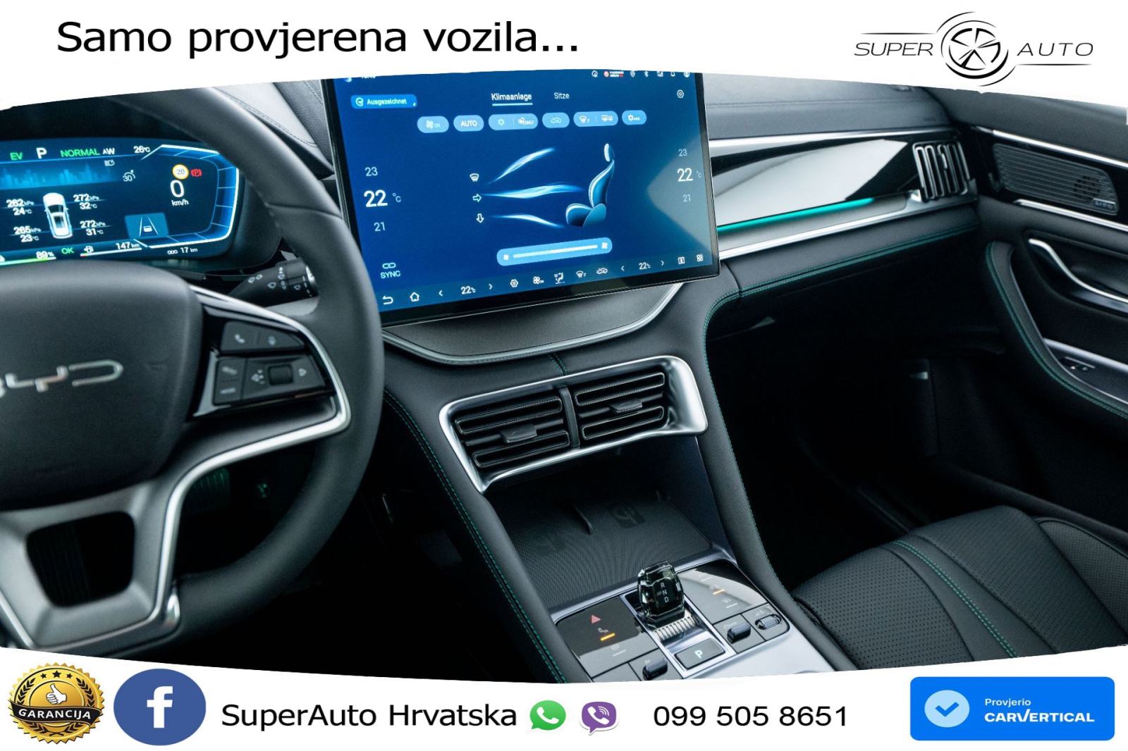 NOVO BYD Seal U DM-i 1.5L Aut. Boost 218 KS, ACC+360+GR SJED+PANO+HEAD, fotografija 14