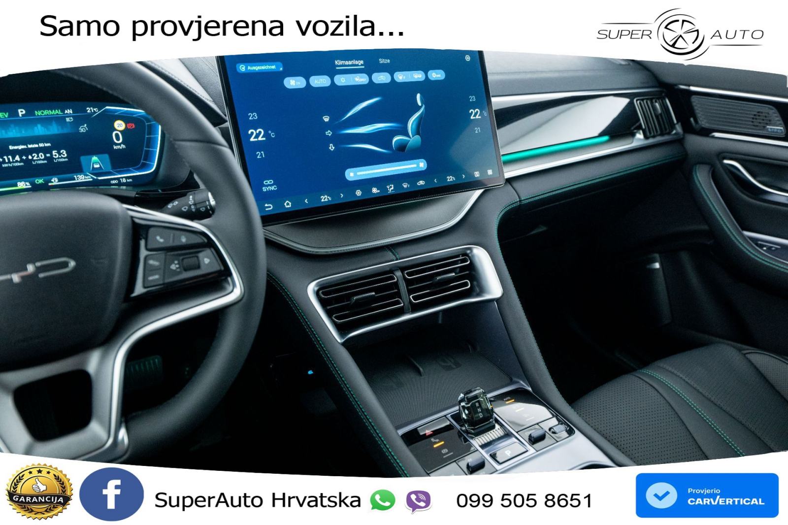 NOVO BYD Seal U DM-i 1.5L Aut. Boost 218 KS, ACC+360+GR SJED+PANO+HEAD, fotografija 14