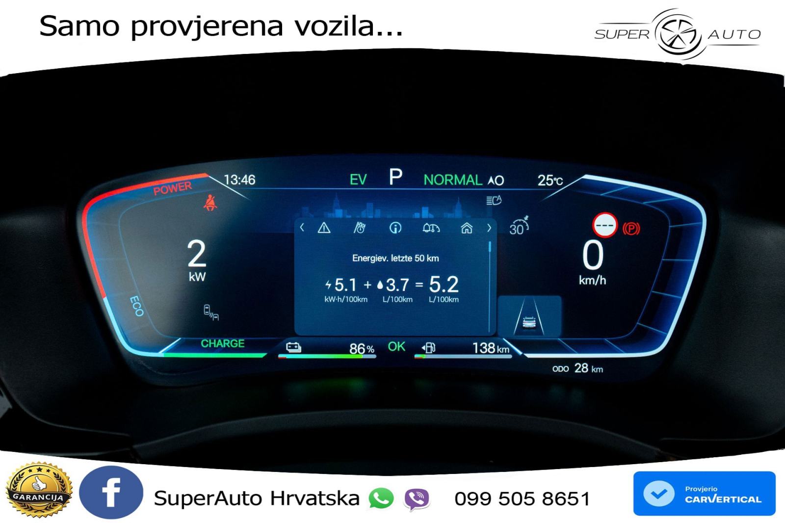 NOVO BYD Seal U DM-i 1.5L Aut. Boost 218 KS, ACC+360+GR SJED+PANO+HEAD, fotografija 9