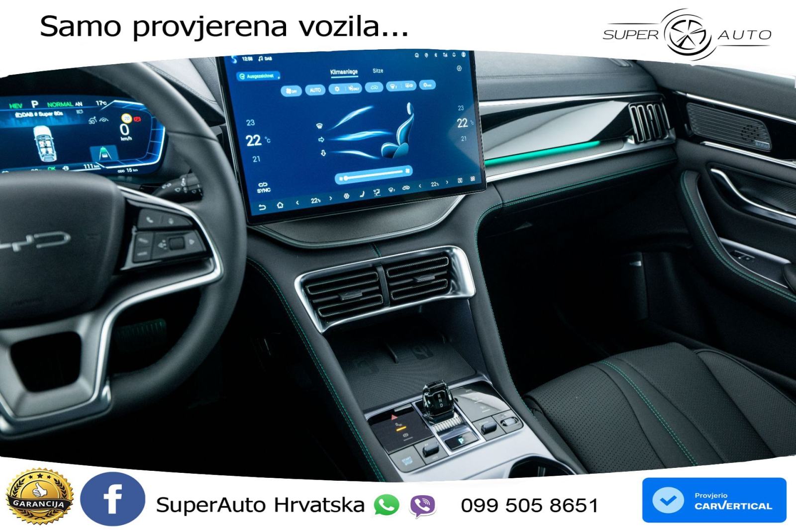 NOVO BYD Seal U DM-i 1.5L AWD Aut. Design 324 KS, ACC+360+GR SJED+PANO, fotografija 14