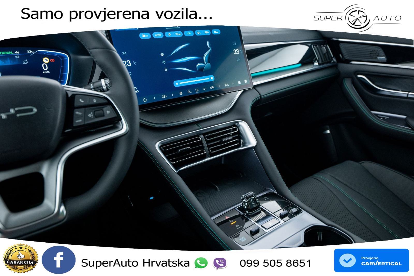 NOVO BYD Seal U DM-i 1.5L AWD Aut. Design 324 KS, ACC+360+GR SJED+PANO, fotografija 14
