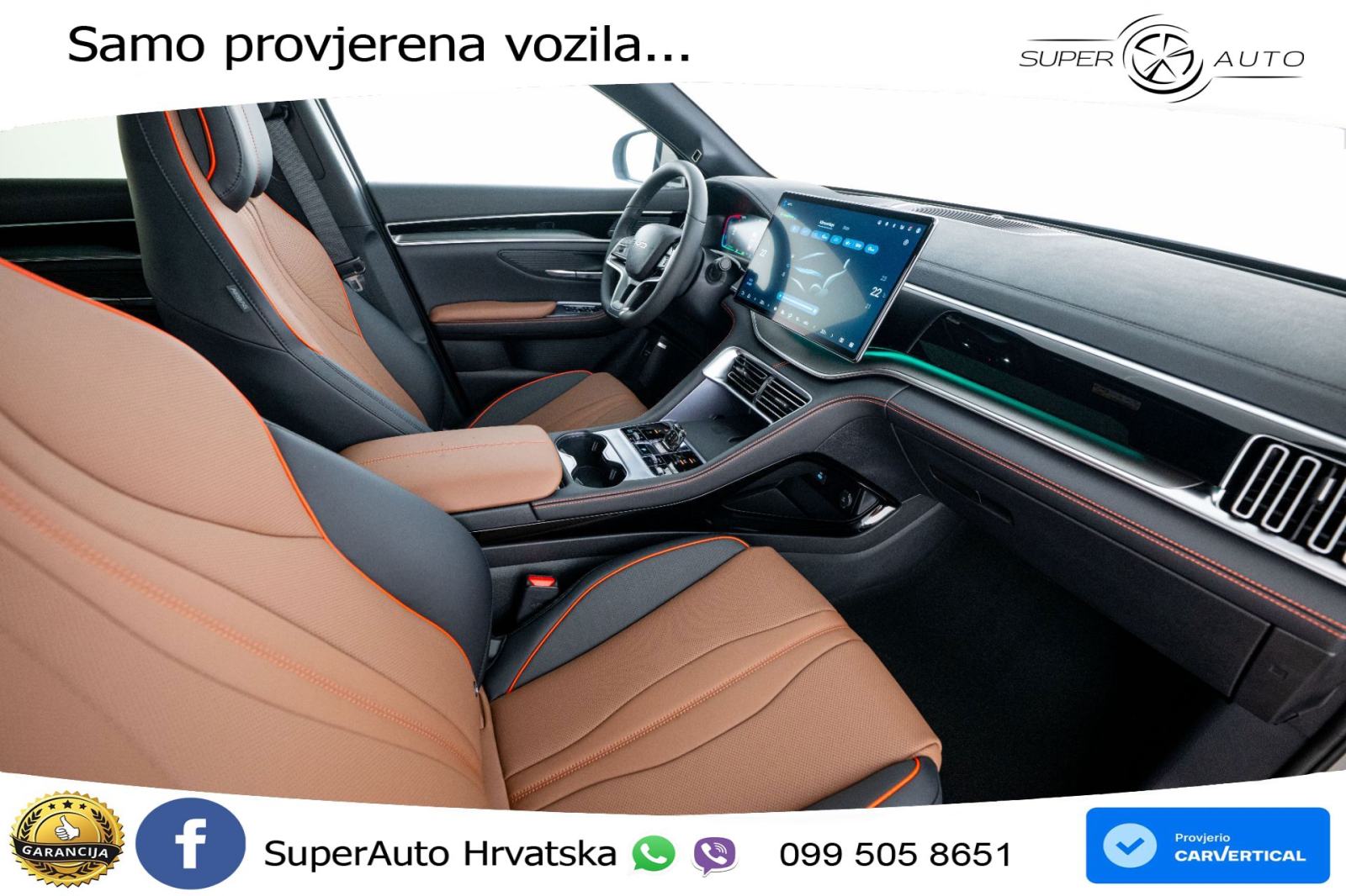 NOVO BYD Seal U DM-i 1.5L AWD Aut. Design 324 KS, ACC+360+GR SJED+PANO, fotografija 13