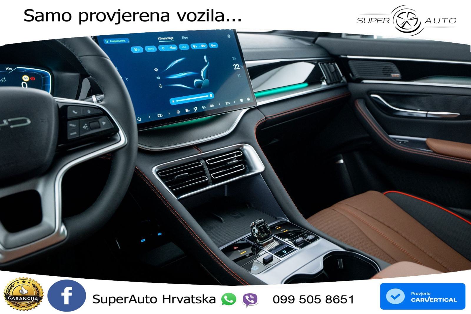 NOVO BYD Seal U DM-i 1.5L AWD Aut. Design 324 KS, ACC+360+GR SJED+PANO, fotografija 14