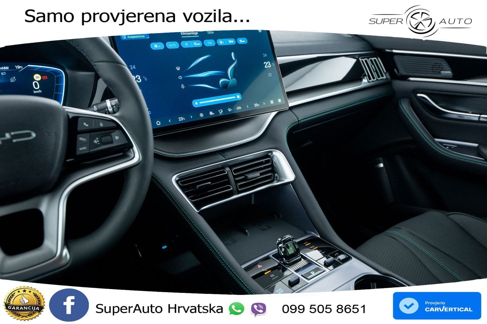 NOVO BYD Seal U DM-i 1.5L AWD Aut. Design 324 KS, ACC+360+GR SJED+PANO, fotografija 14