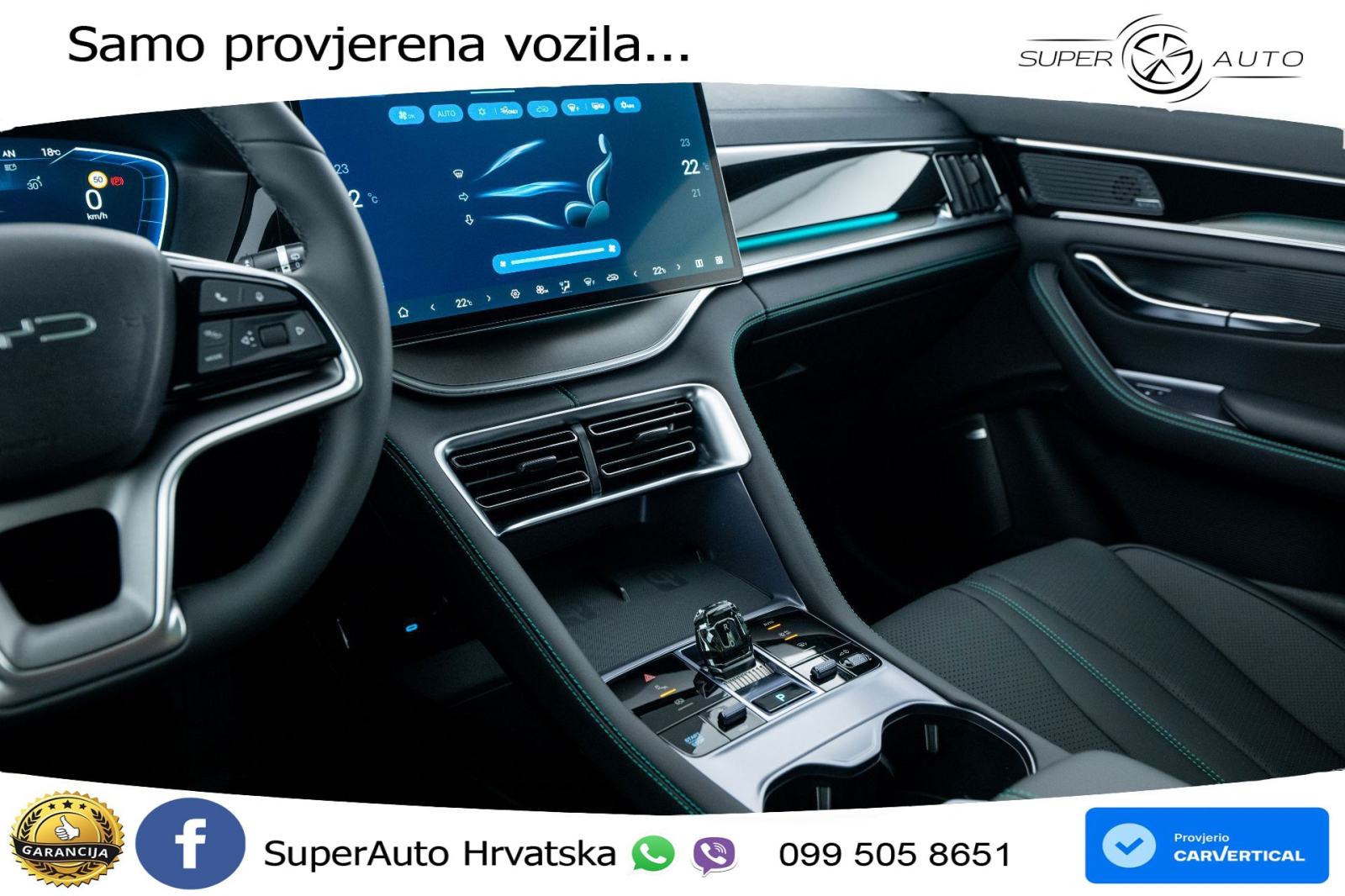 NOVO BYD Seal U DM-i 1.5L AWD Aut. Design 324 KS, ACC+360+GR SJED+PANO, fotografija 14