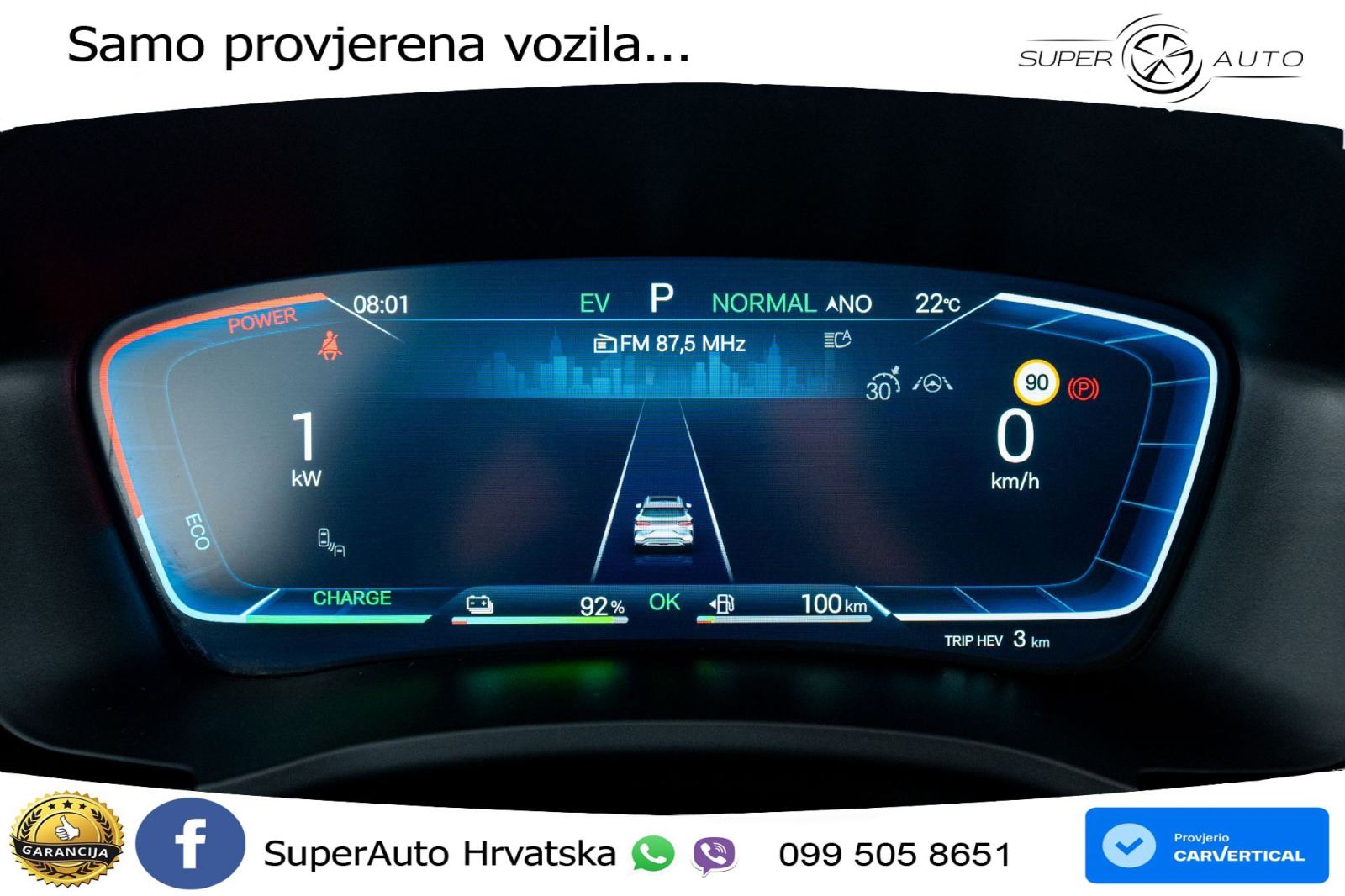 NOVO BYD Seal U DM-i 1.5L AWD Aut. Design 324 KS, ACC+360+GR SJED+PANO, fotografija 9