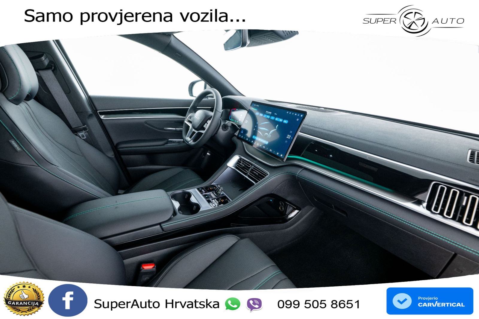 NOVO BYD Seal U DM-i 1.5L AWD Aut. Design 324 KS, ACC+360+GR SJED+PANO, fotografija 13