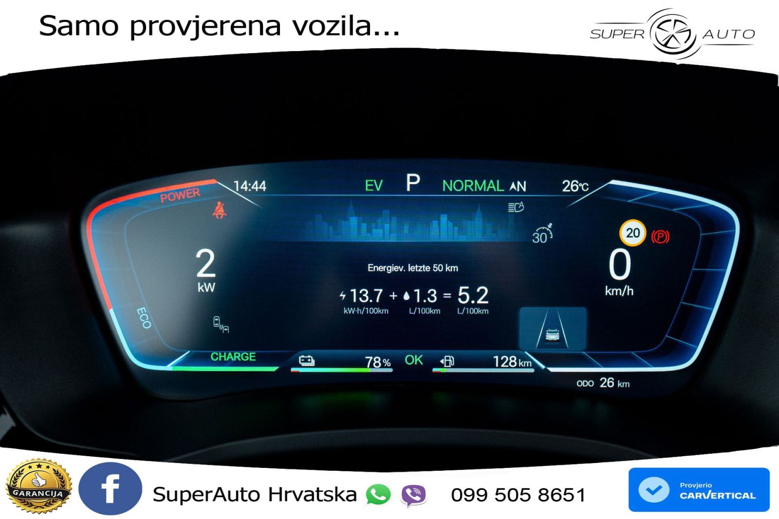 NOVO BYD Seal U DM-i 1.5L AWD Aut. Design 324 KS, ACC+360+GR SJED+PANO, fotografija 9