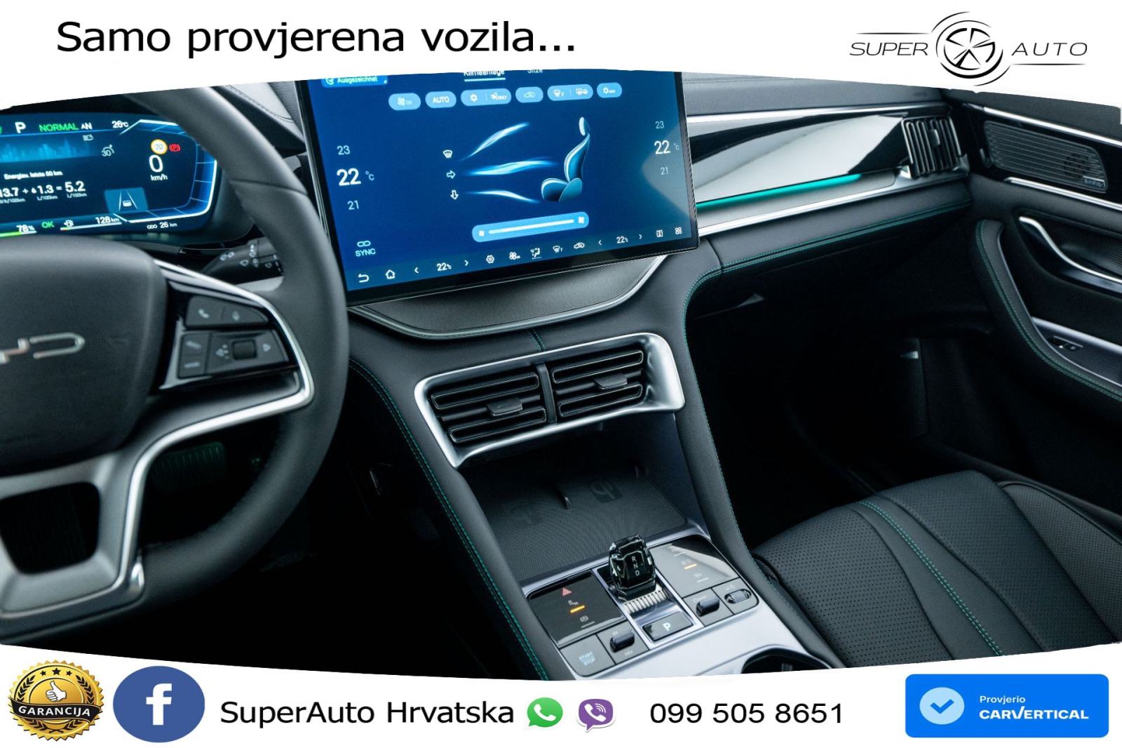 NOVO BYD Seal U DM-i 1.5L AWD Aut. Design 324 KS, ACC+360+GR SJED+PANO, fotografija 14