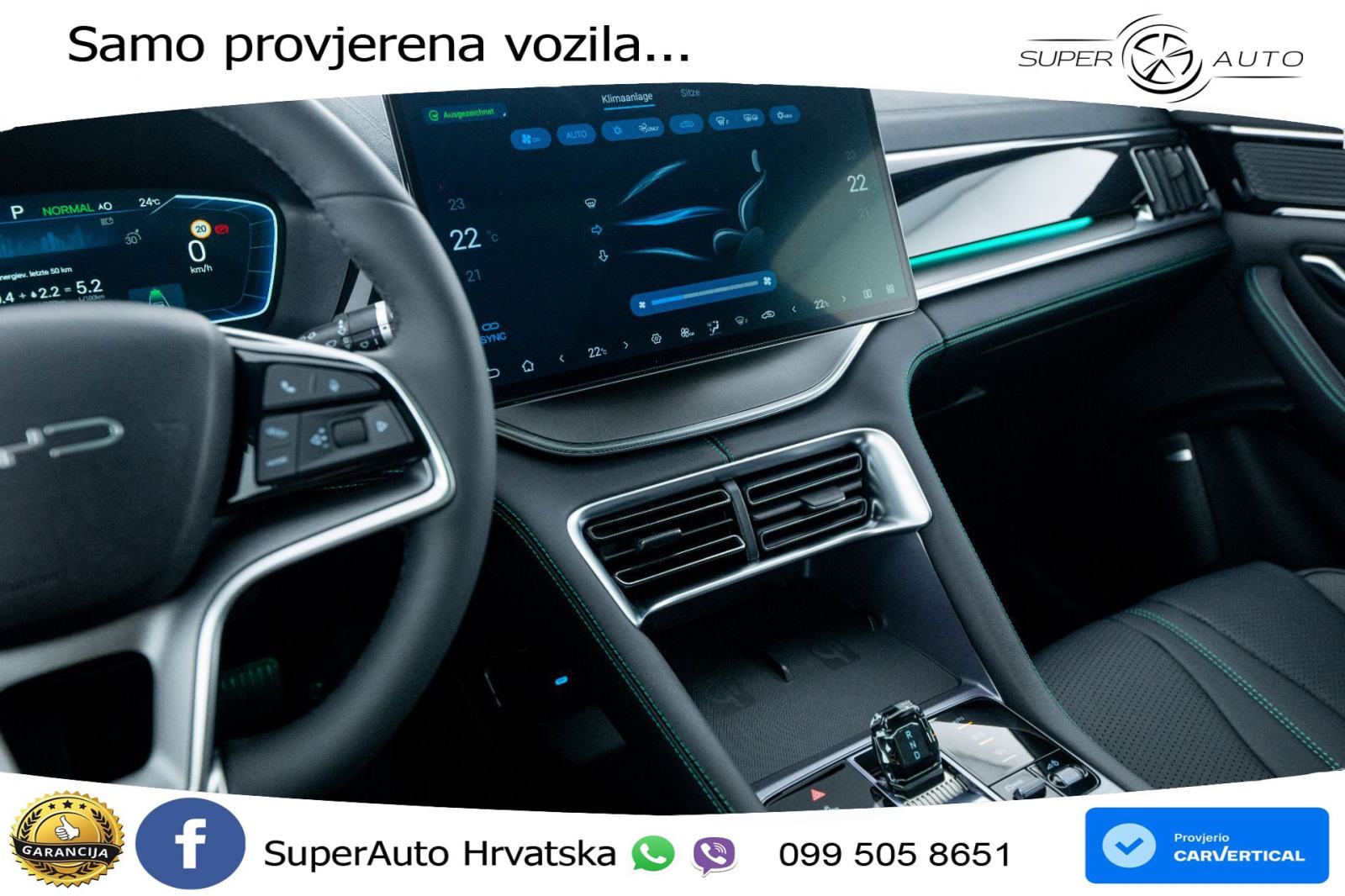 NOVO BYD Seal U DM-i 1.5L AWD Aut. Design 324 KS, ACC+360+GR SJED+PANO, fotografija 14