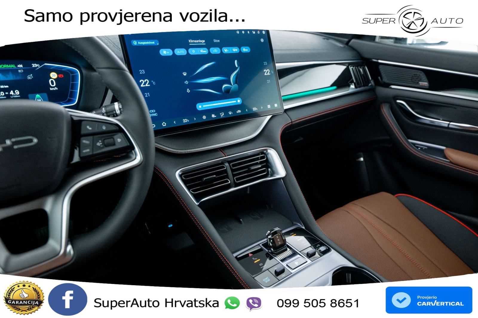 NOVO BYD Seal U DM-i 1.5L AWD Aut. Design 324 KS, LED+ACC+GR SJED+HEAD, fotografija 16