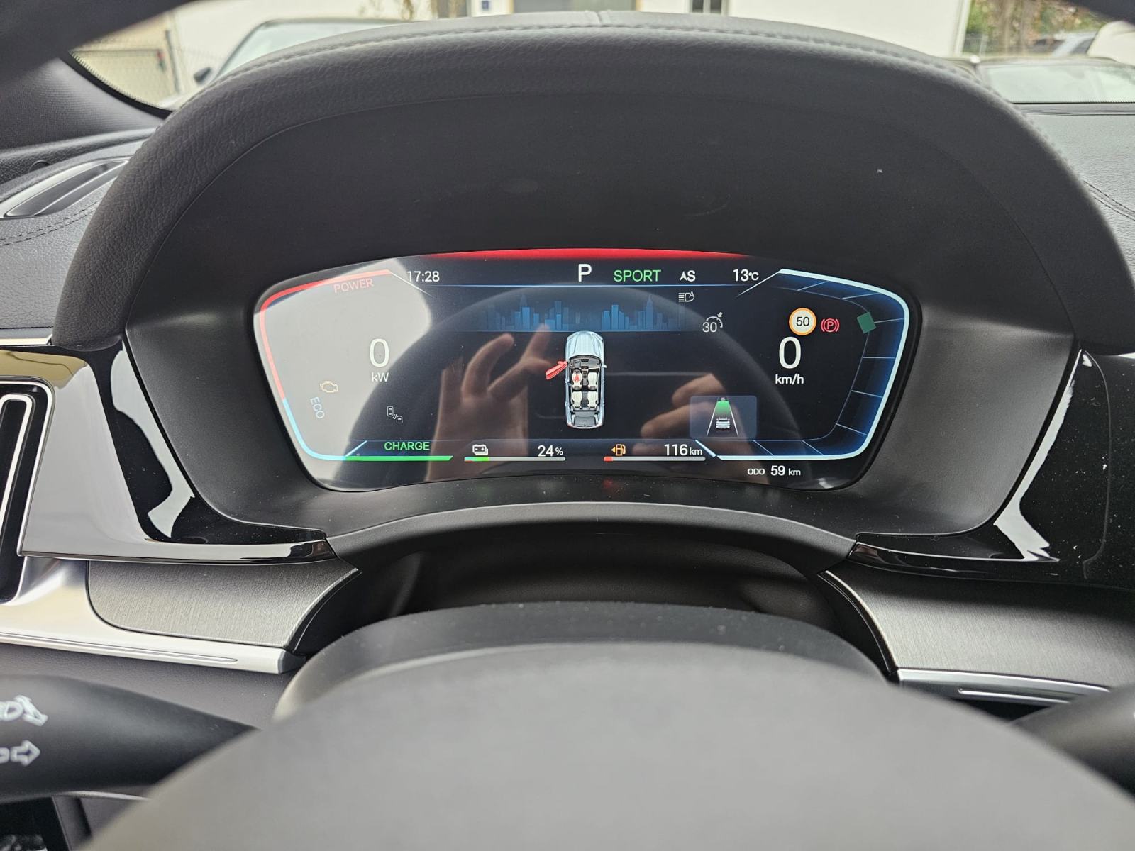 BYD SEAL U DM-i BOOST / NOVO / FULL OPREMA/ 5g. Jamstva automatik, fotografija 13