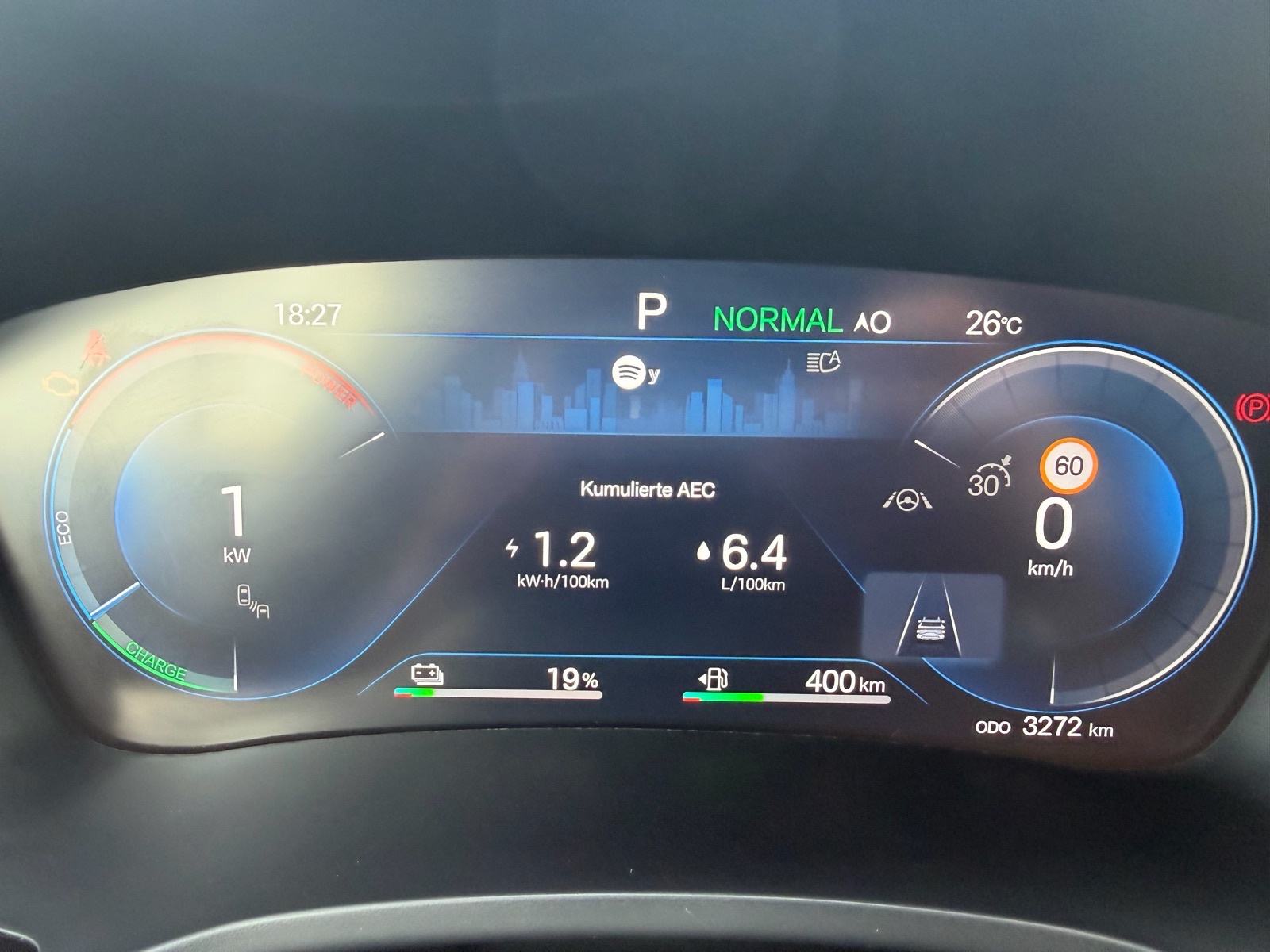 BYD Seal U DM-i Boost, fotografija 7